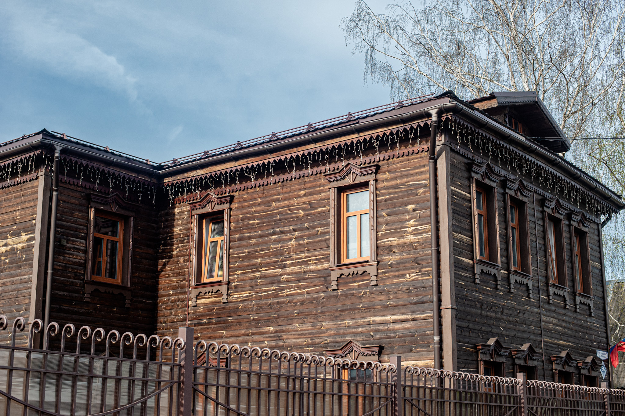 Музей Вячеслава Тихонова