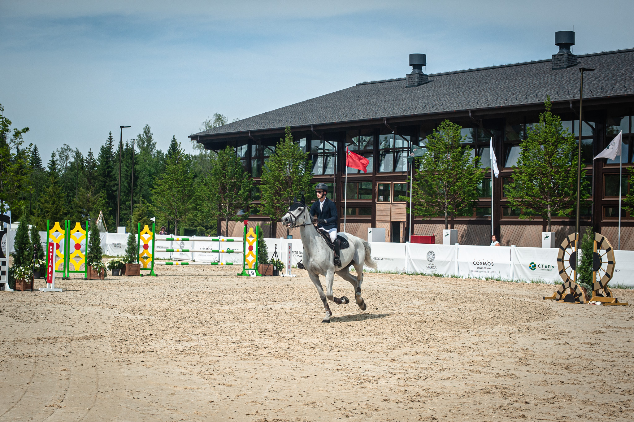 конно спортивный клуб emerald stables