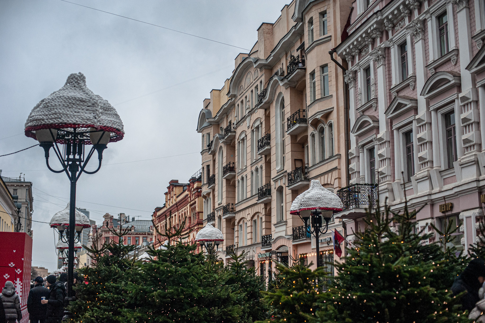 арбат цитаты