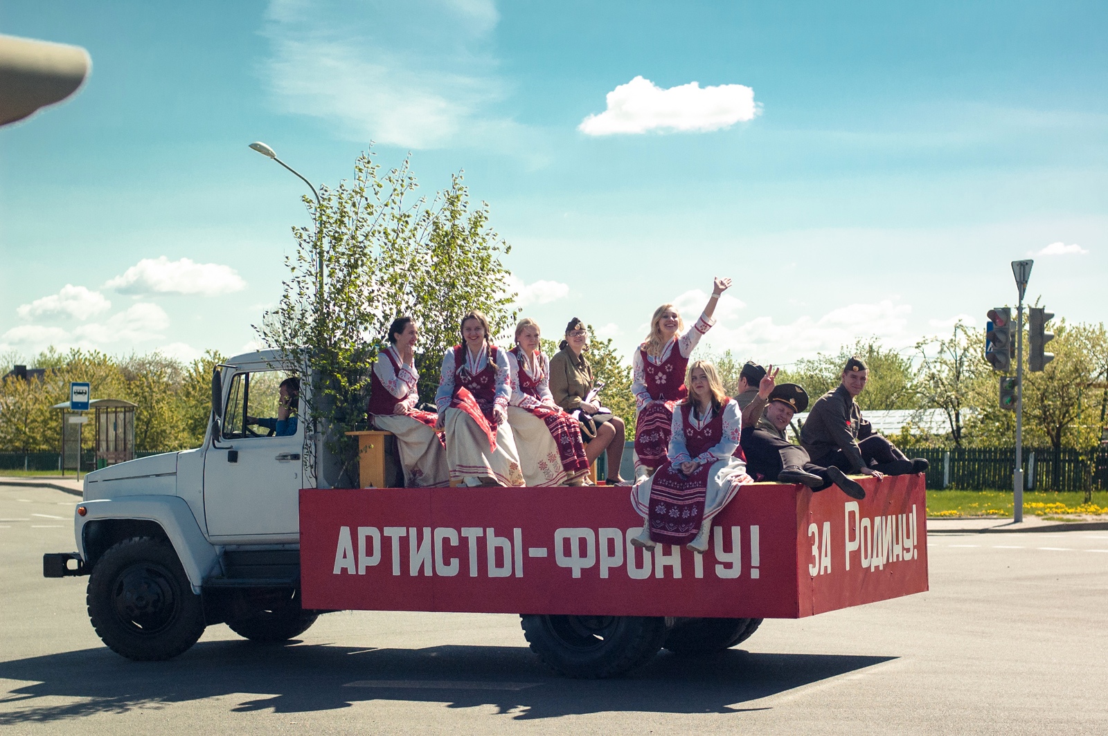 беларусь во время вов