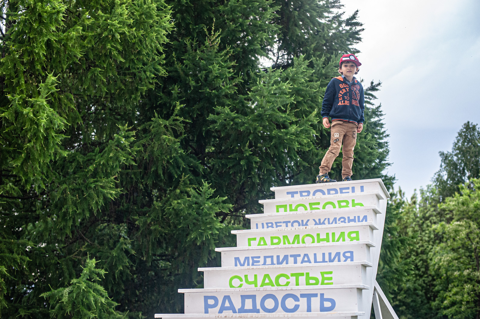 богдан ужва