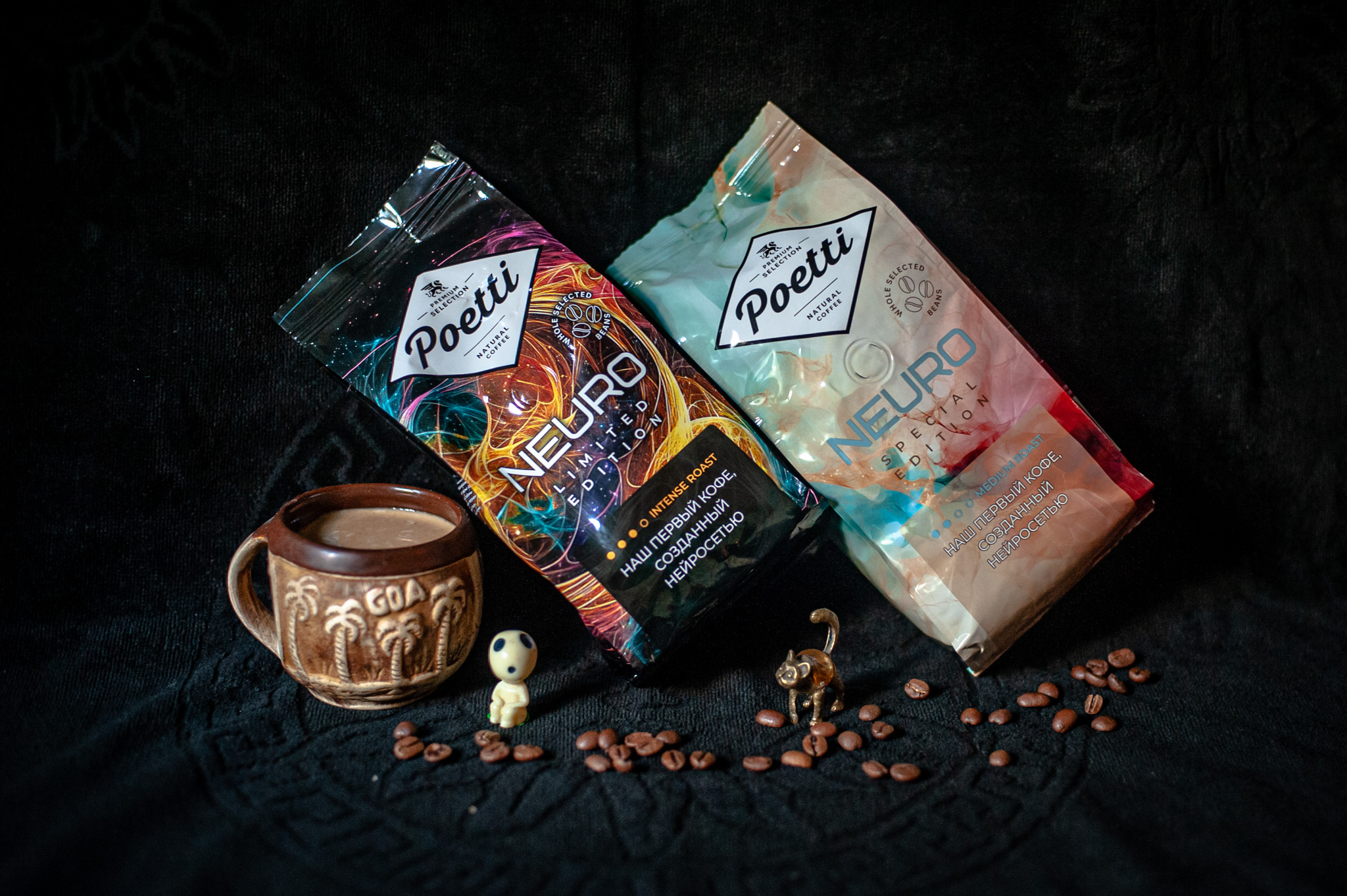 кофе poetti neuro