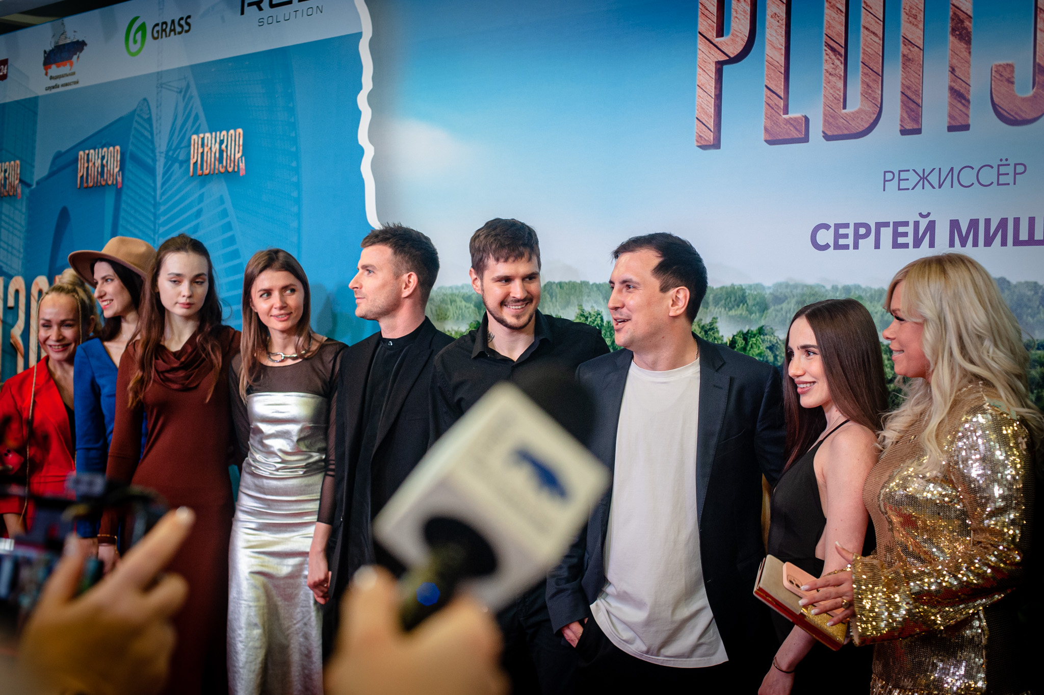 фильм ревизоры момоток