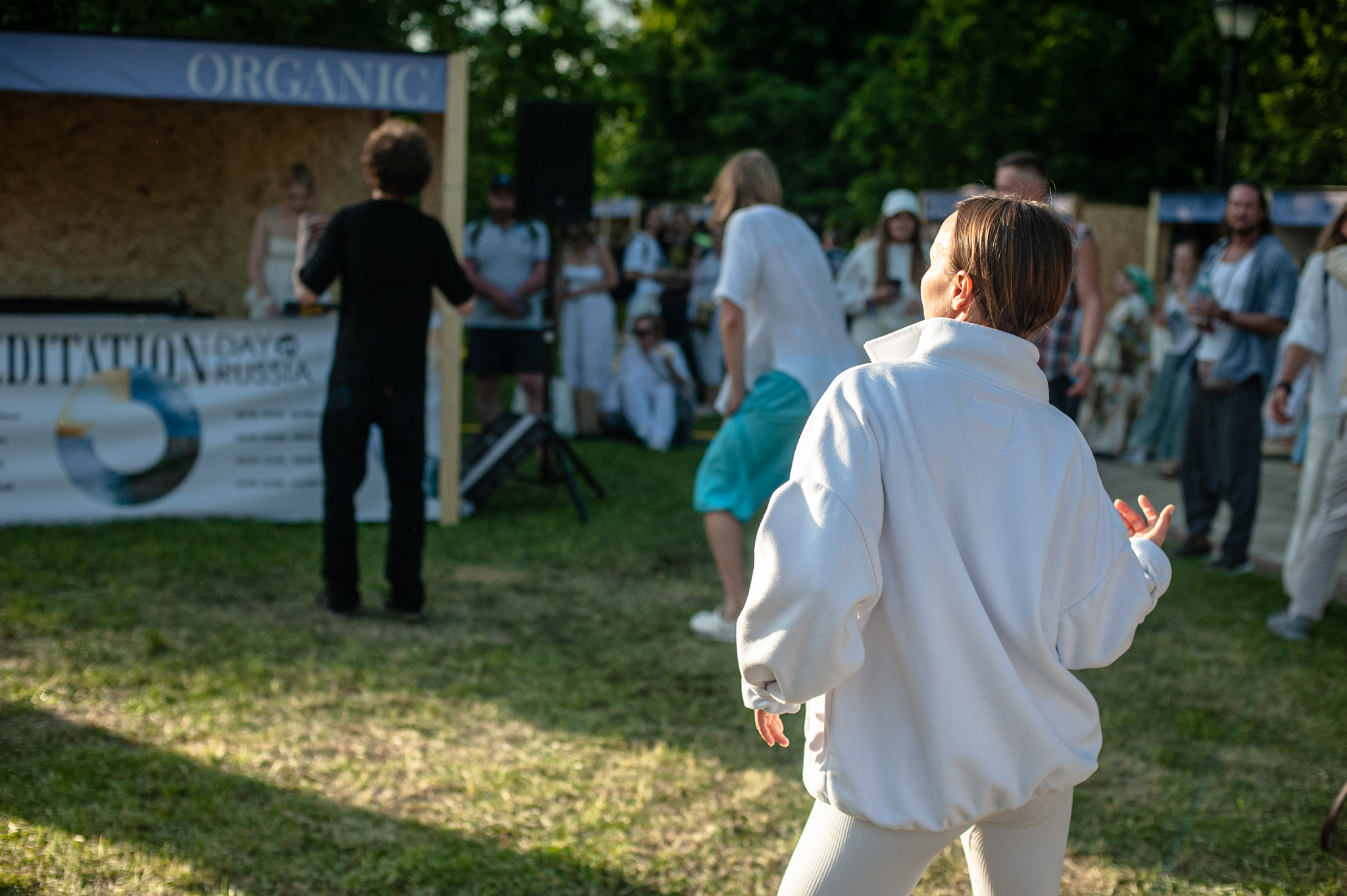 organic people отзывы