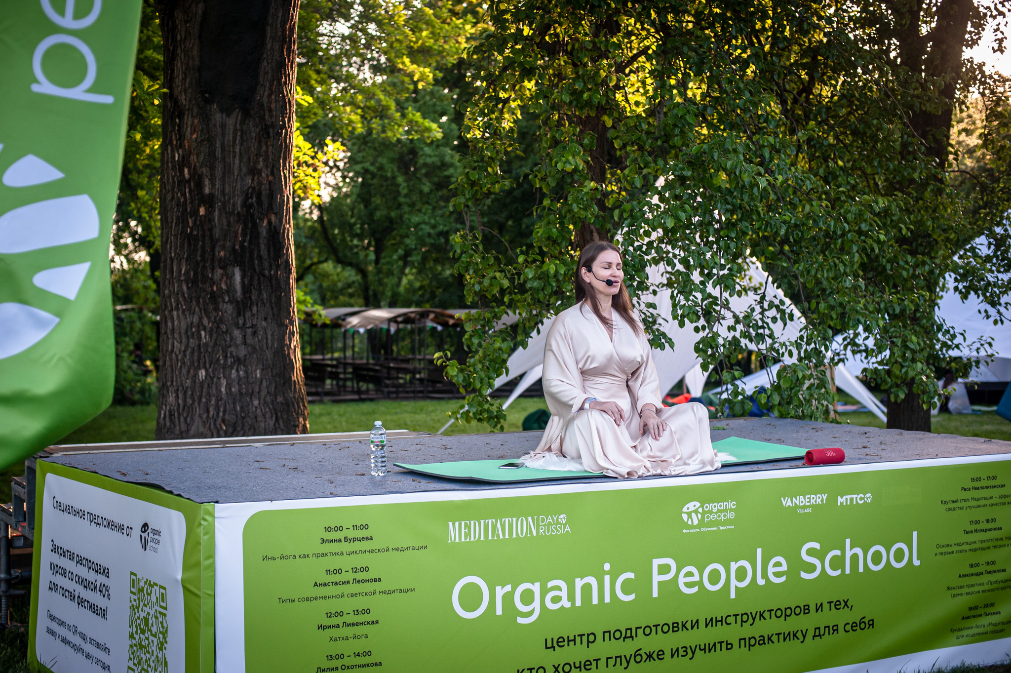 organic people school