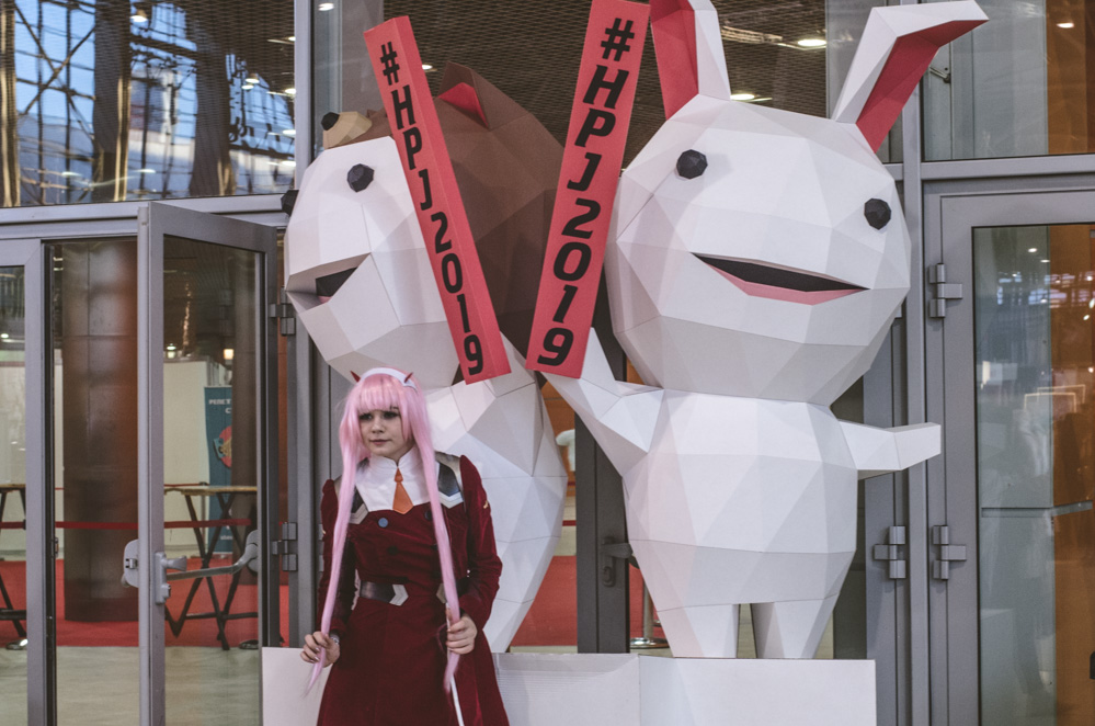 hinode power japan 2019