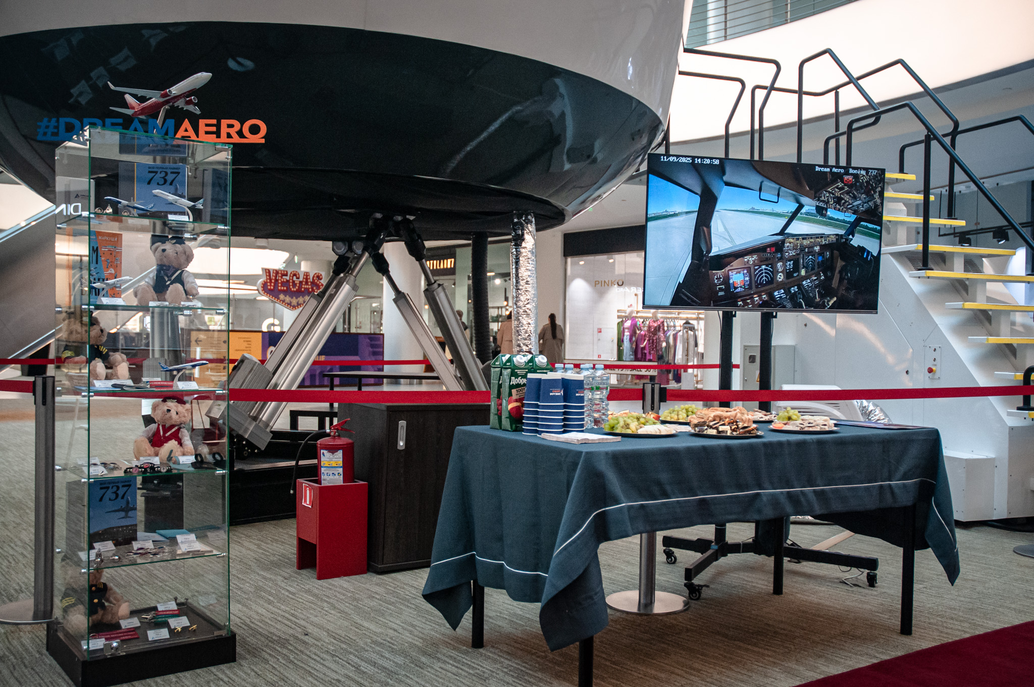 dream aero авиатренажер
