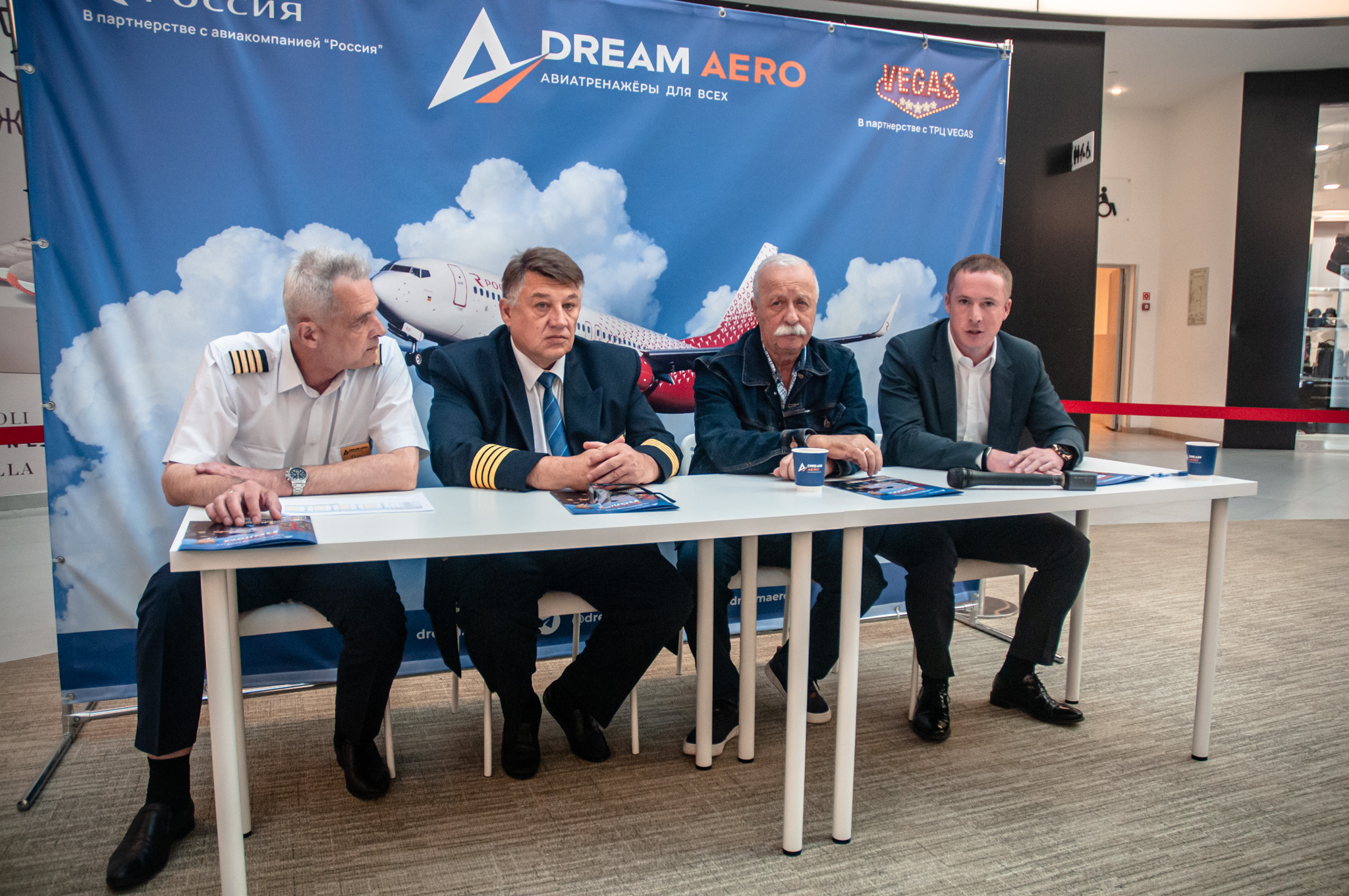 алексей кочемасов