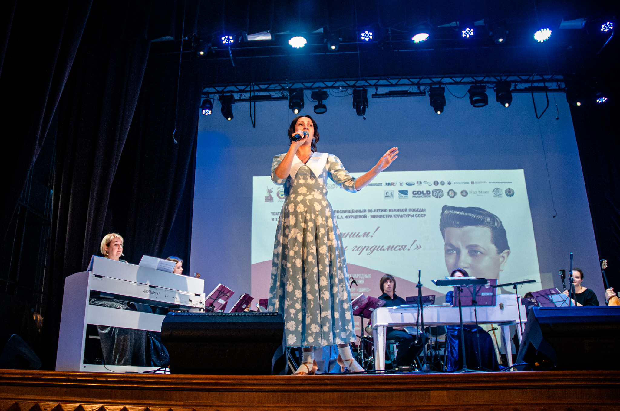 елена фурцева
