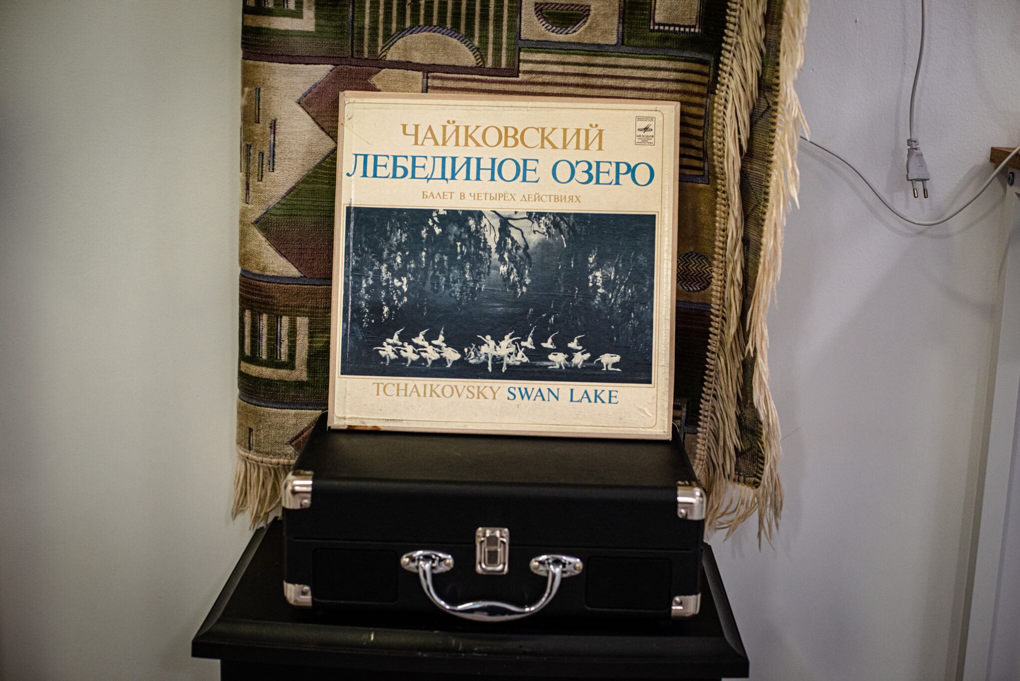 Ma Manière павелецкая