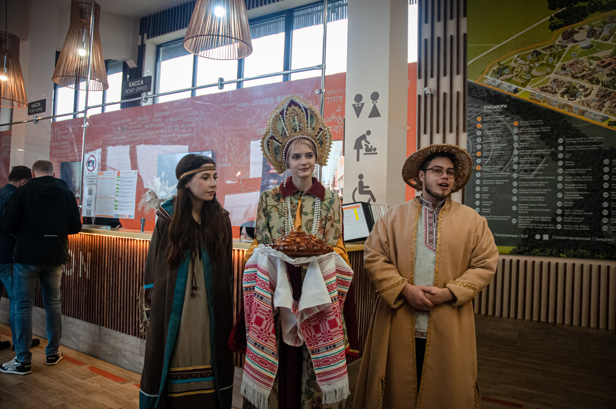 парк этномир калужская