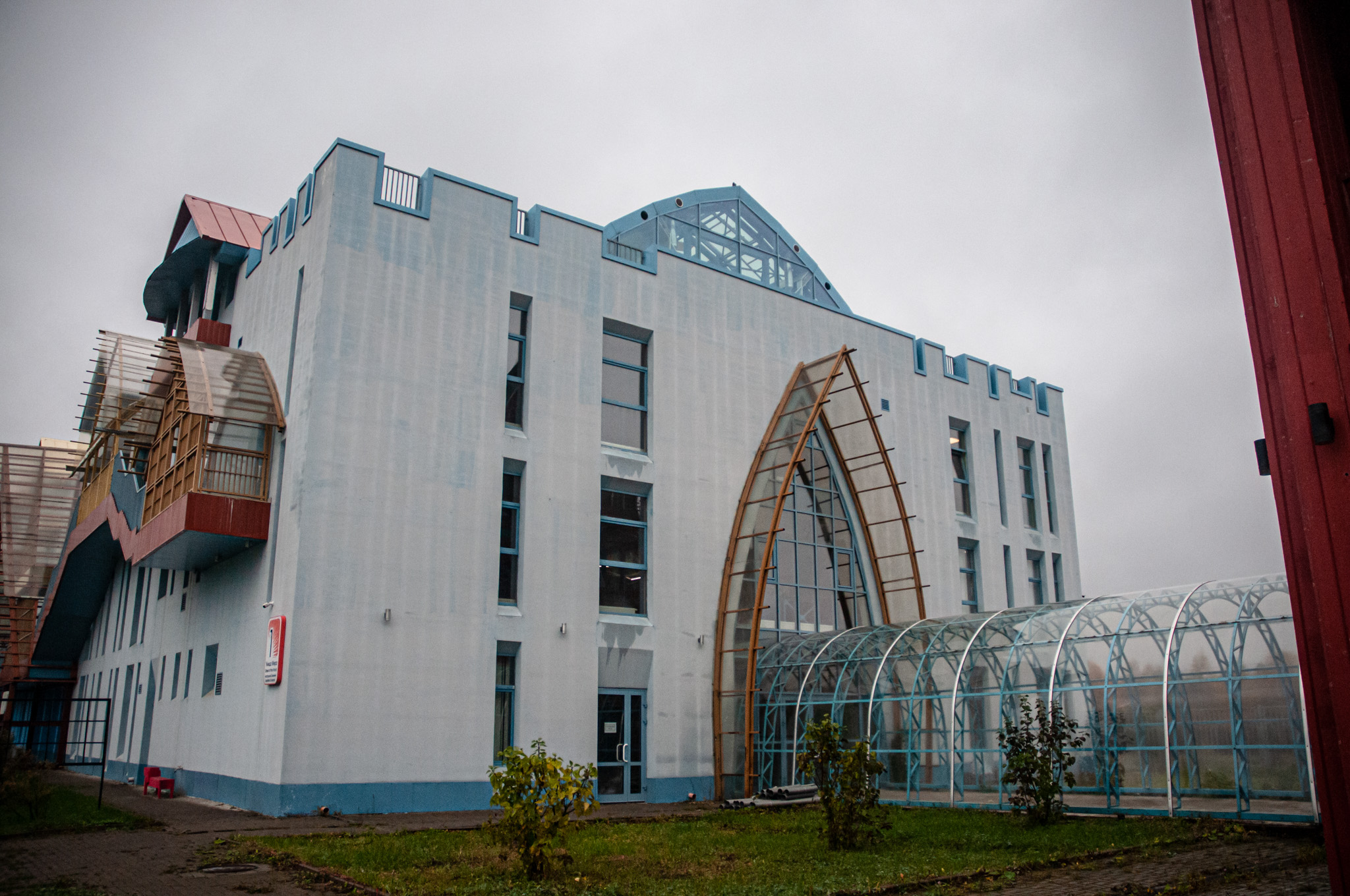 клиника этномир