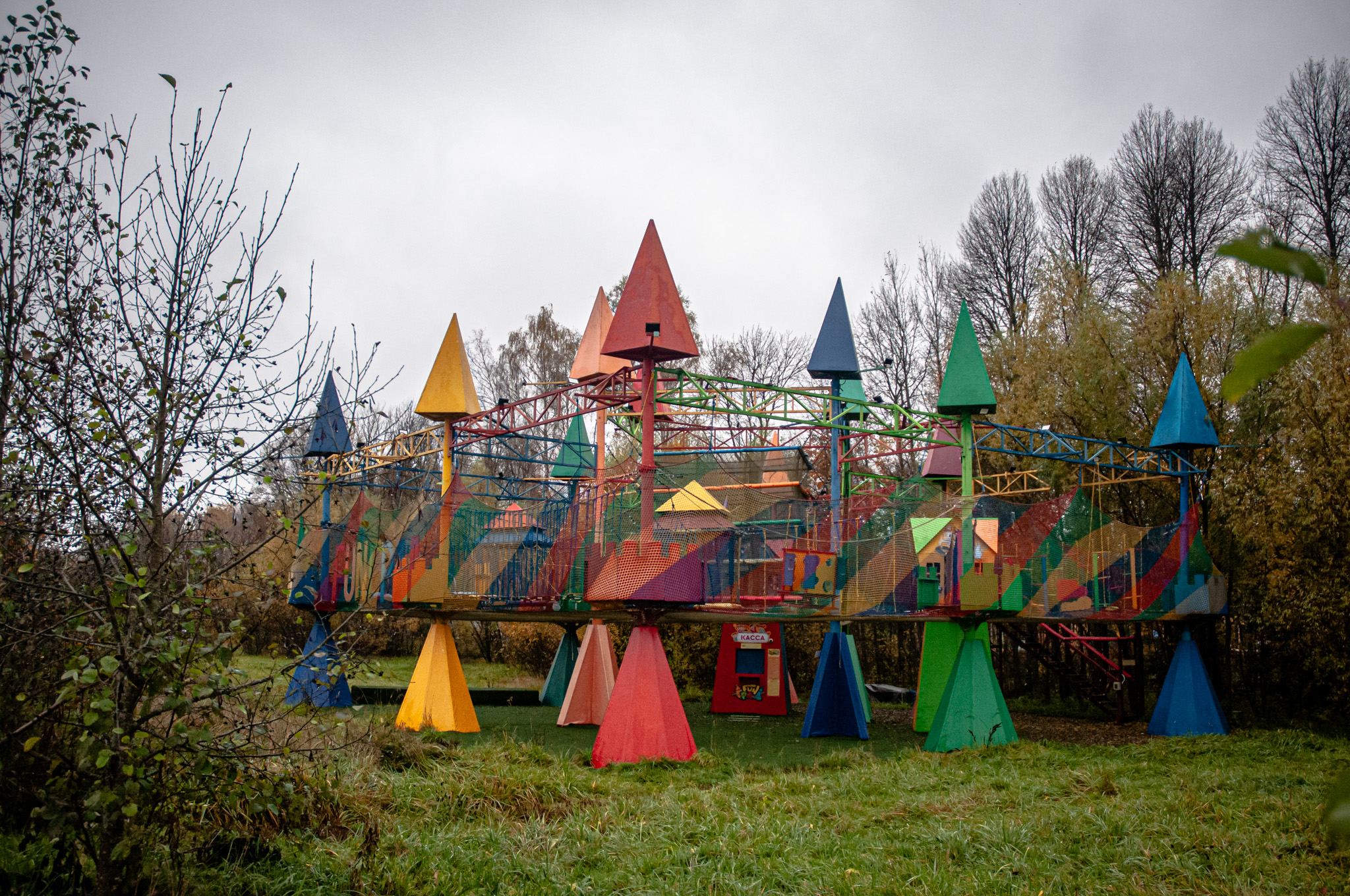 парк этномир калужская область