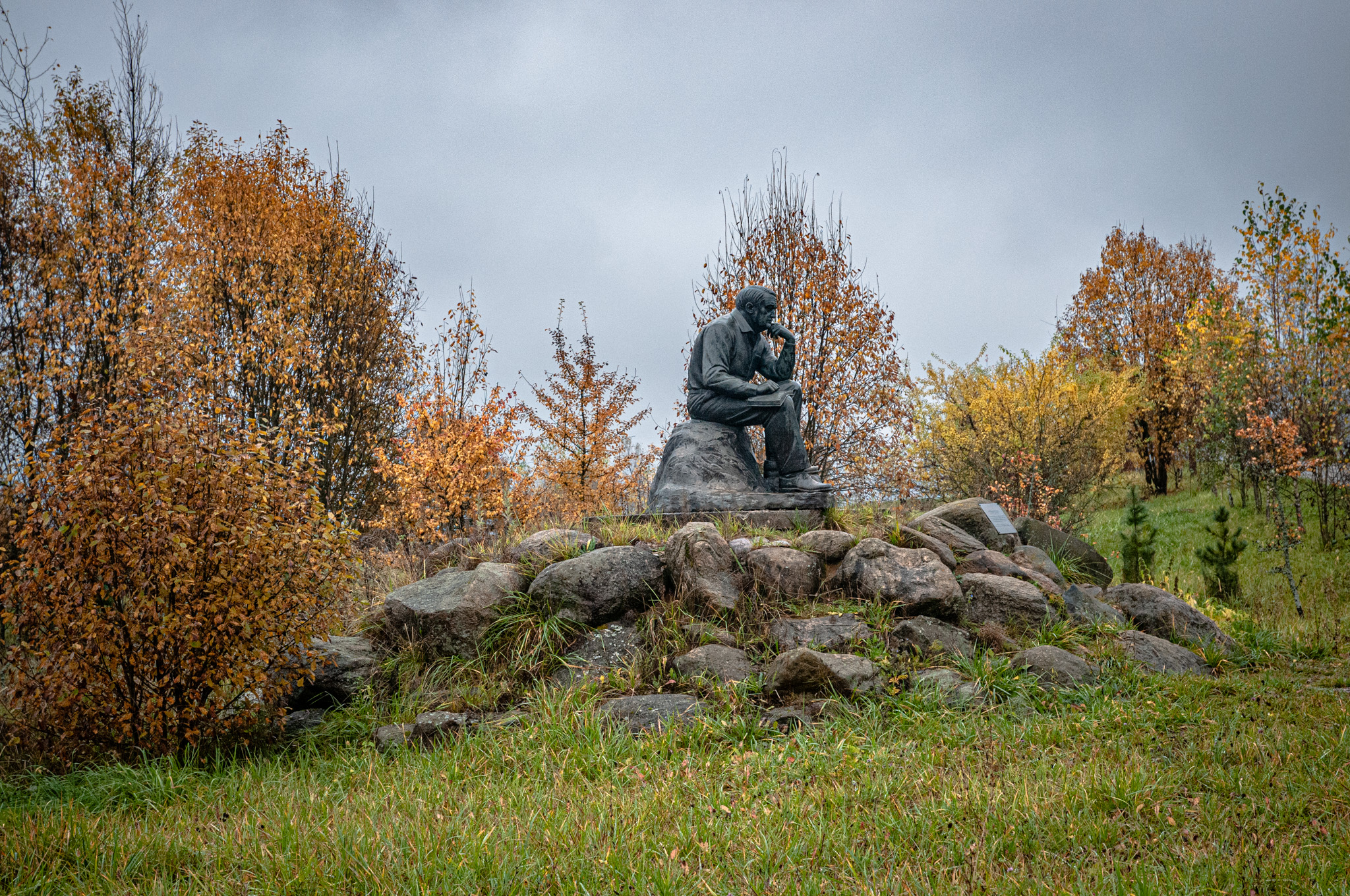 этномир скульптуры