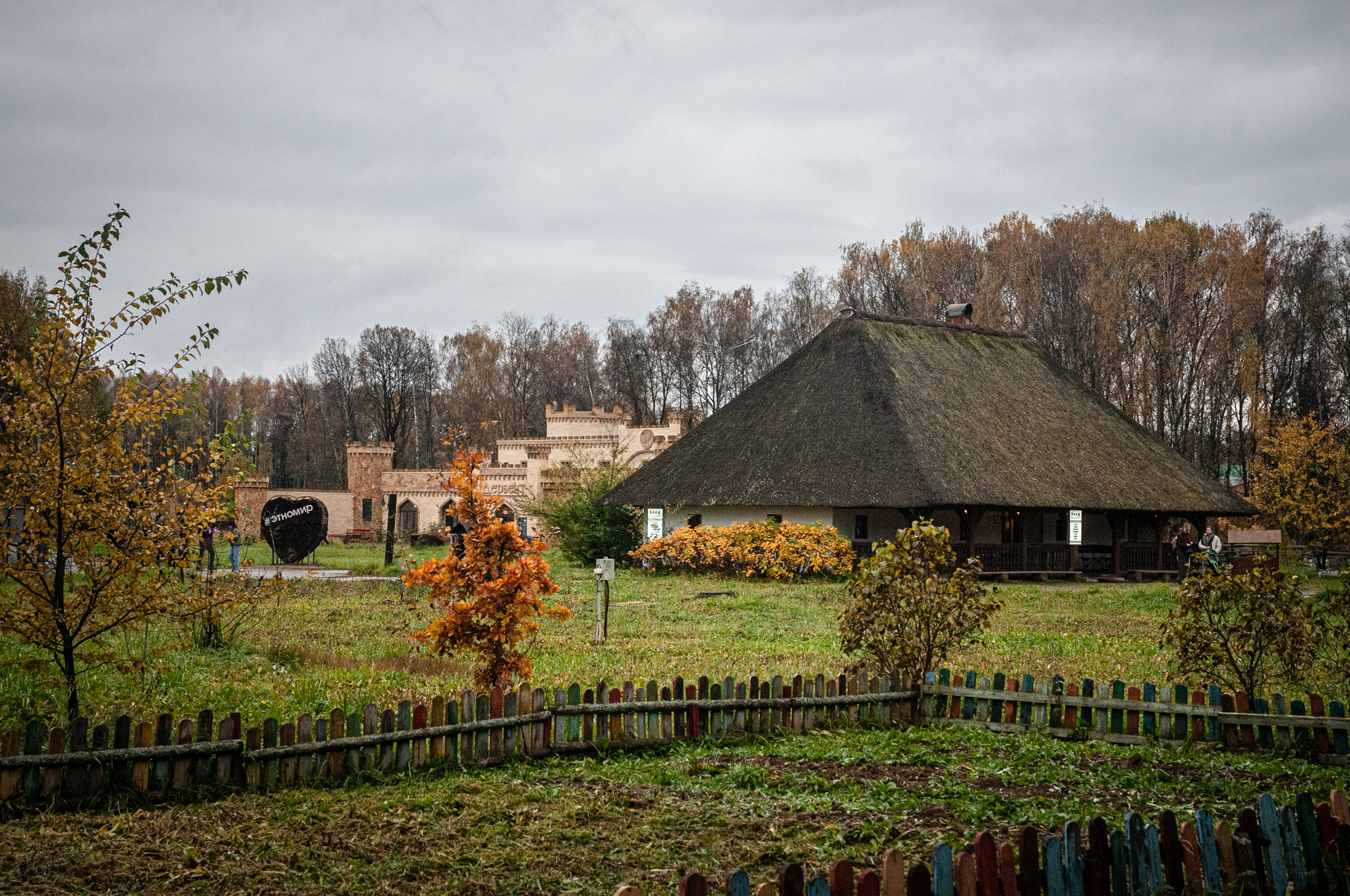 этномир фото и видео