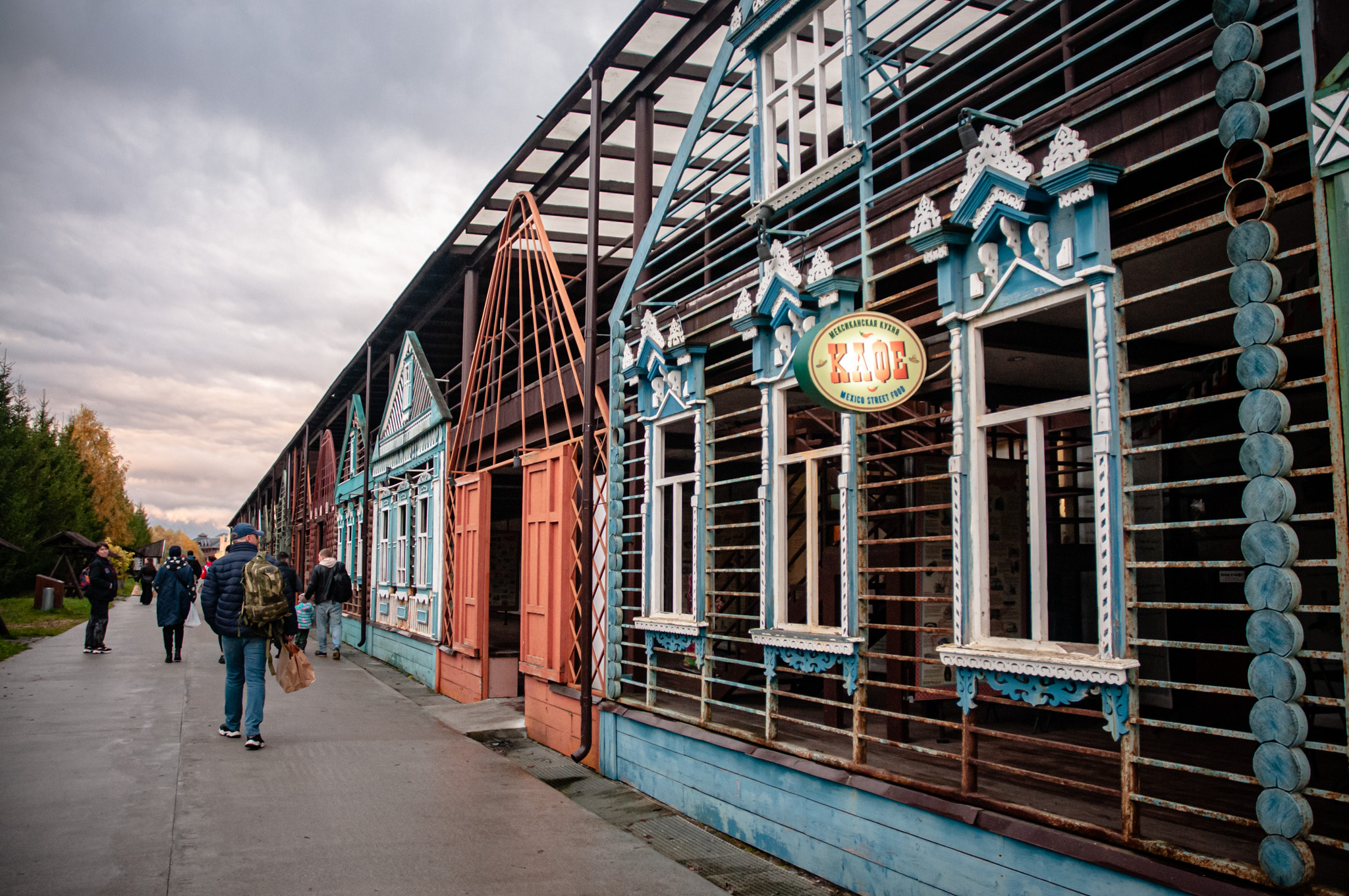 этнографический парк музей этномир