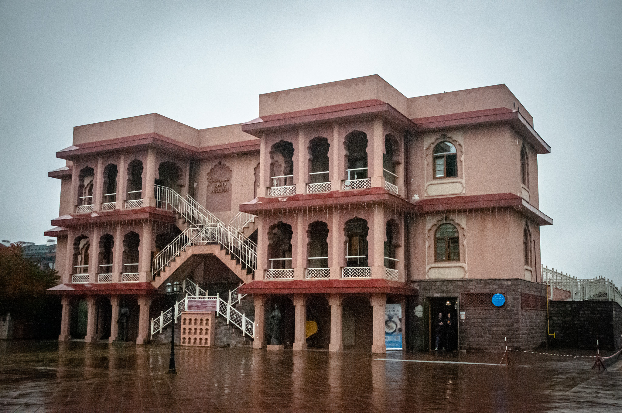 парк музей этномир отзывы