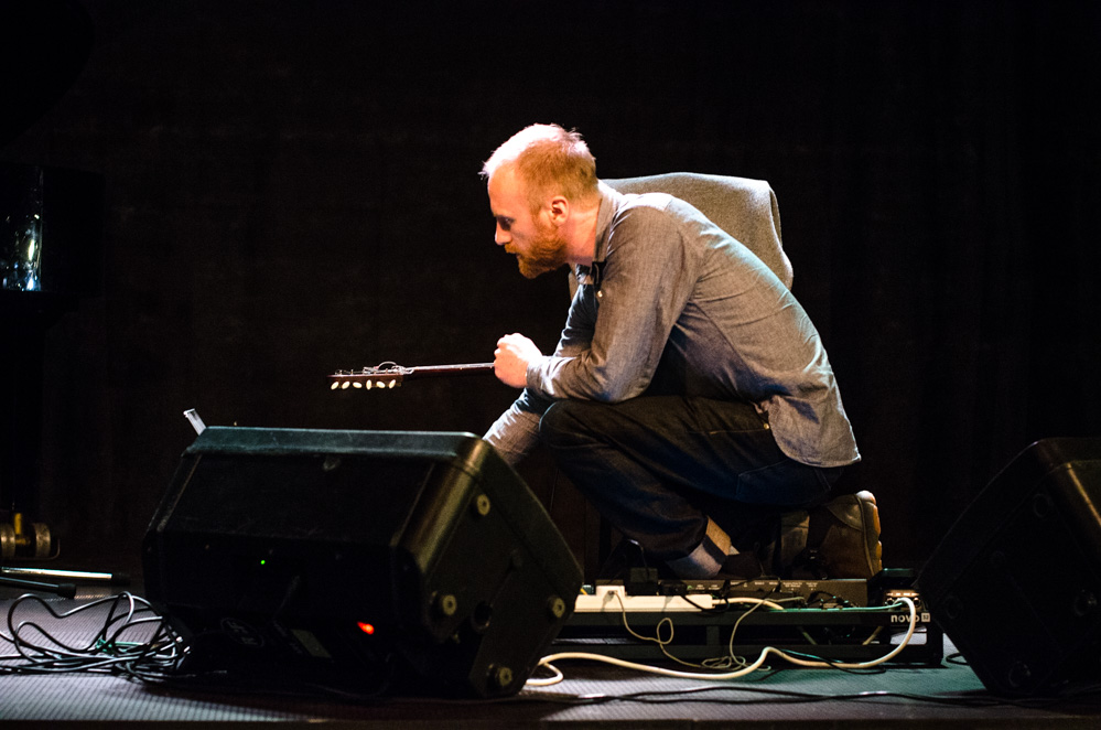 концерты гитары москва