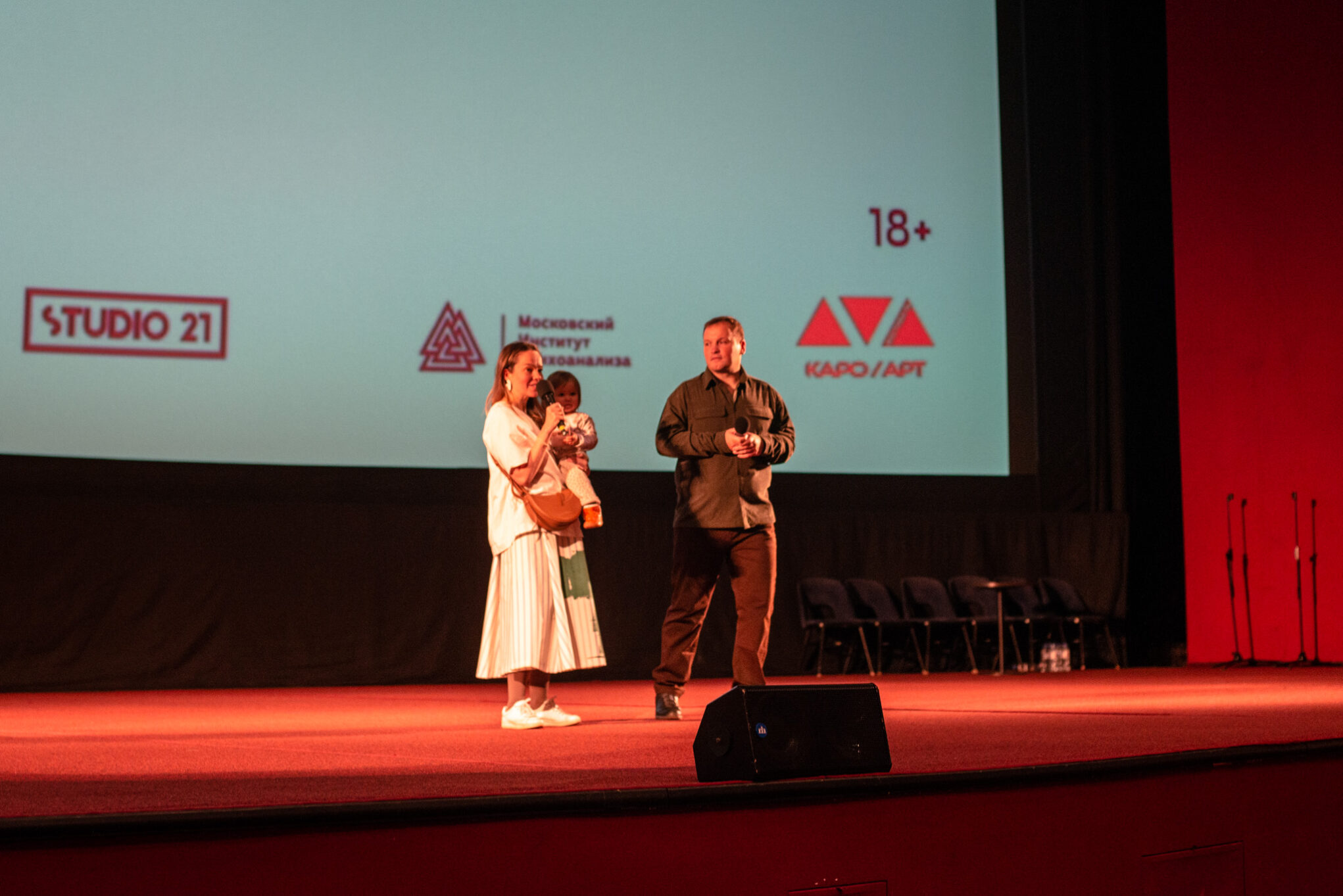 ирина шапман