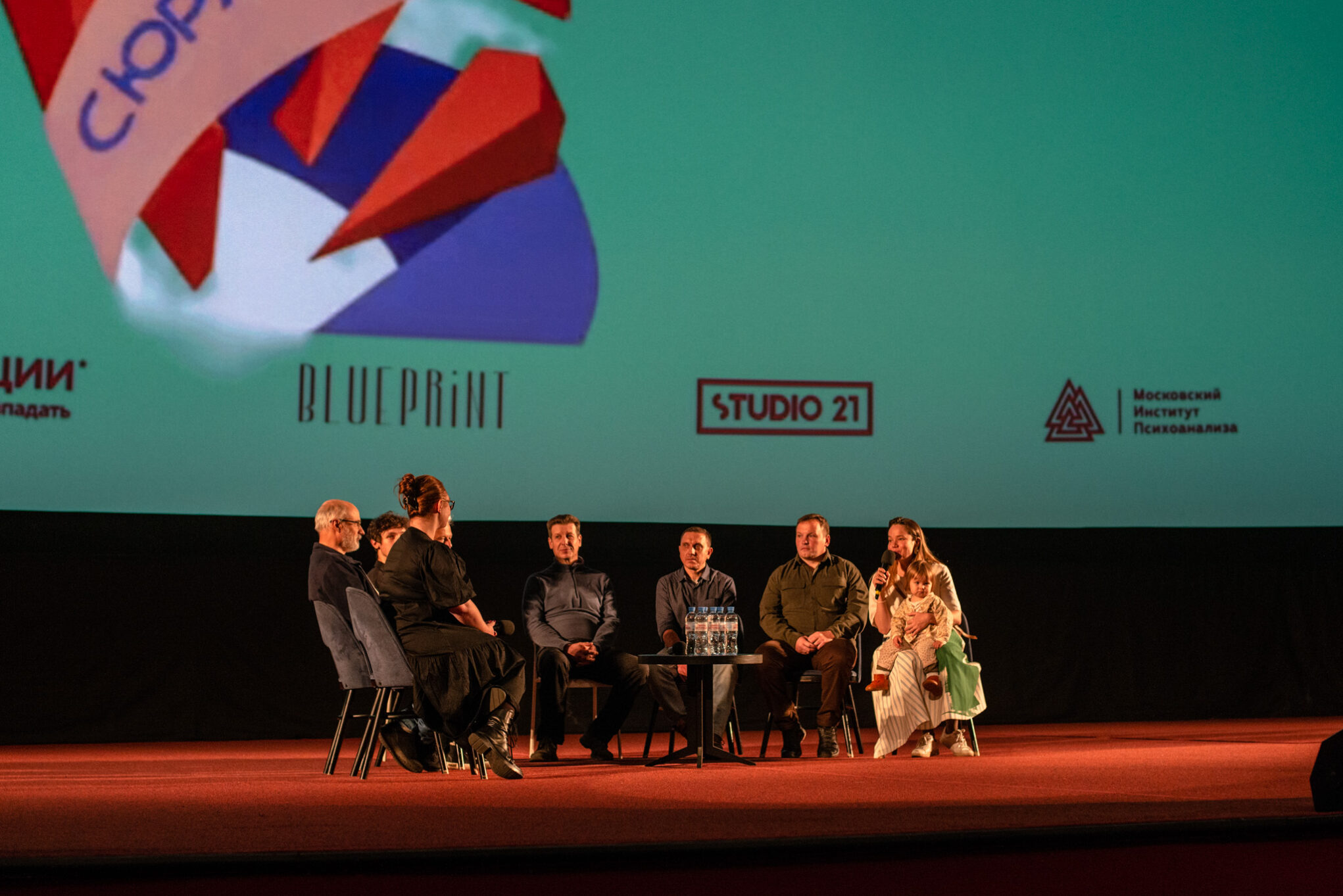 каро октябрь фестиваль