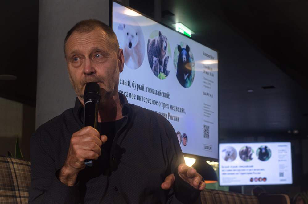 Никита Овсянников