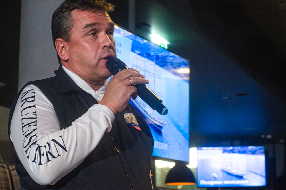 Морская практика