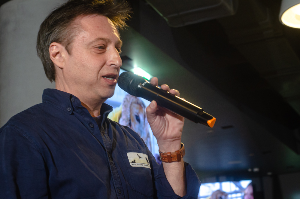 Госпиталь Дикой Природы