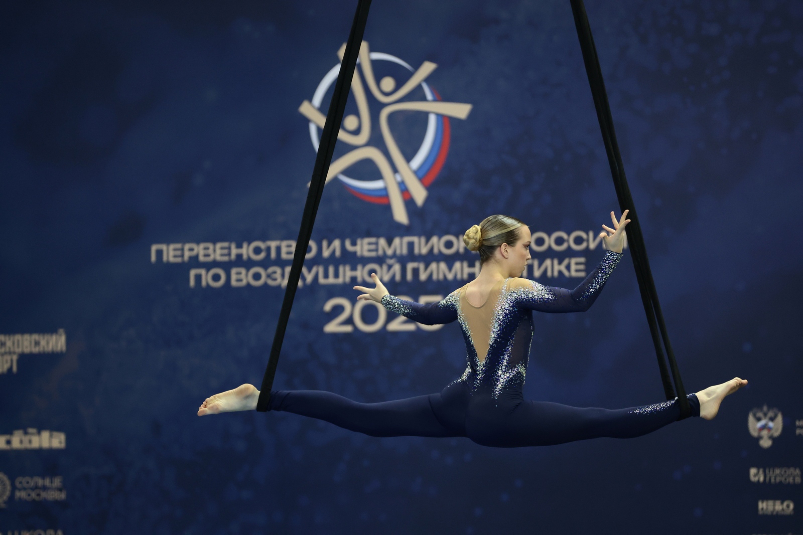 чемпионат и первенство по воздушной гимнастике