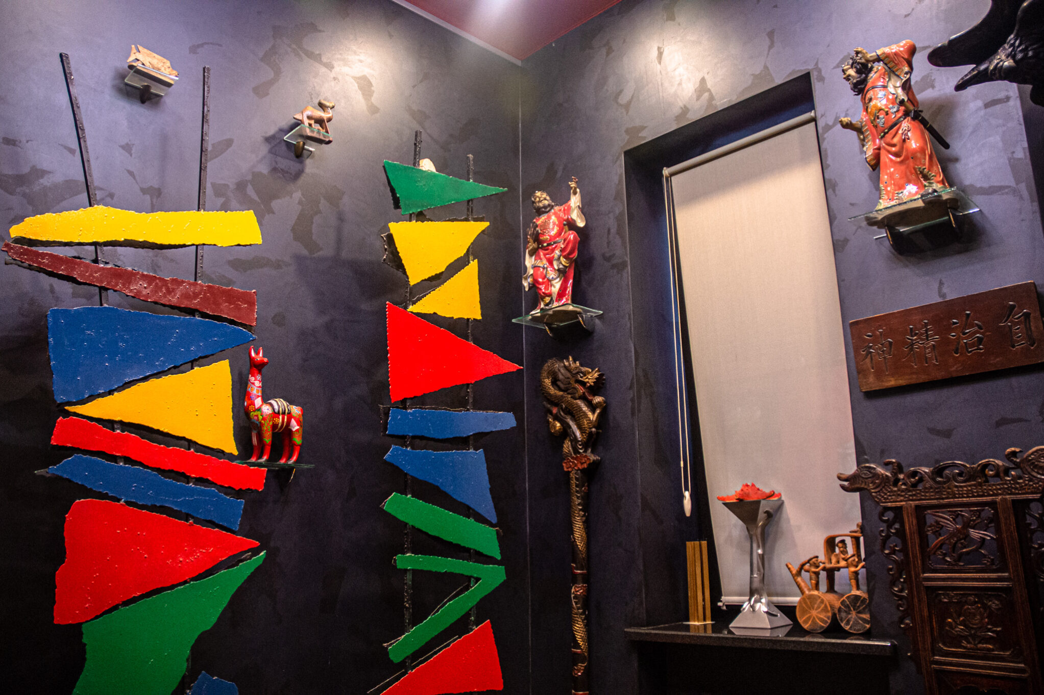 коржев тюрлики