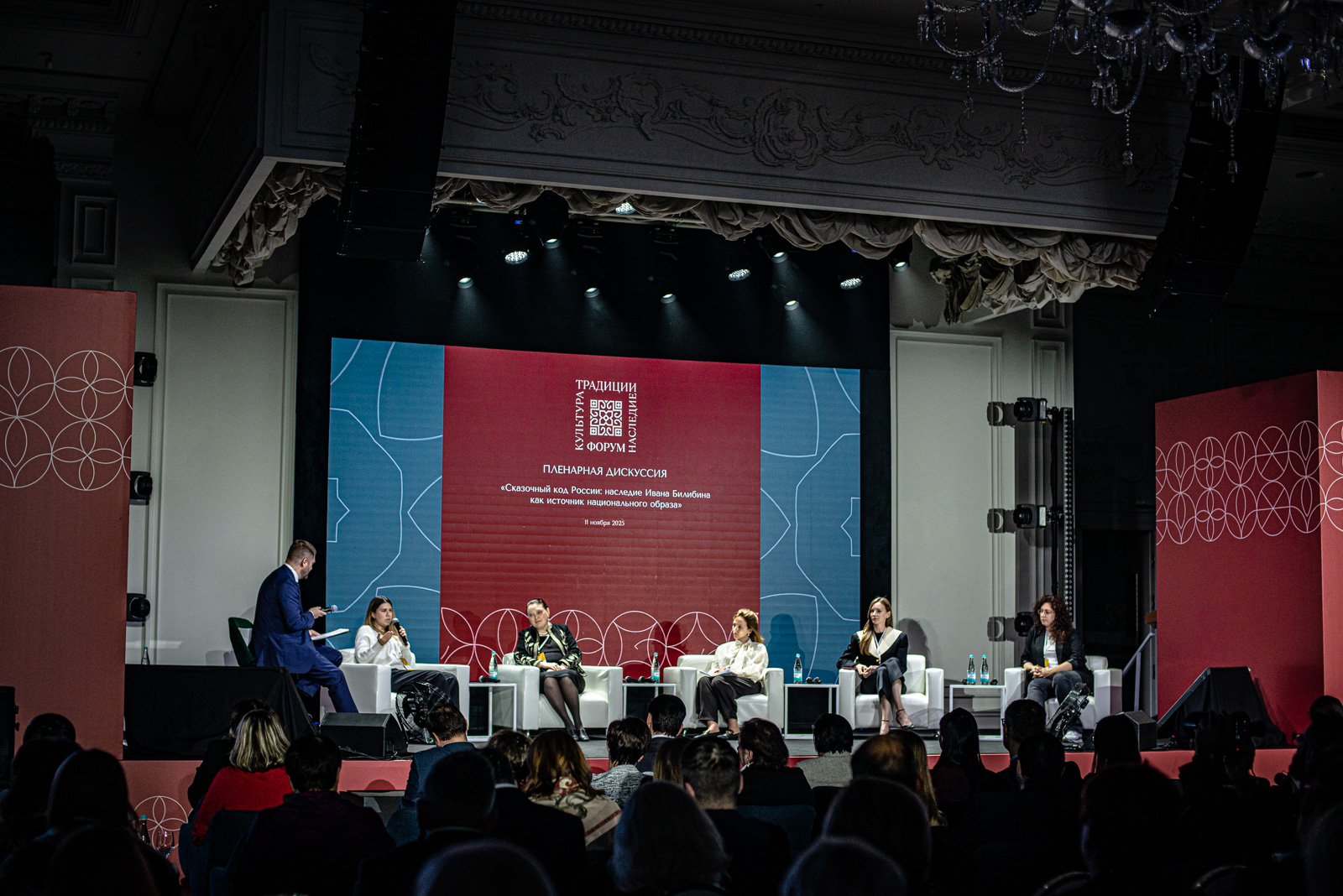 иволга союз промышленников и предпринимателей