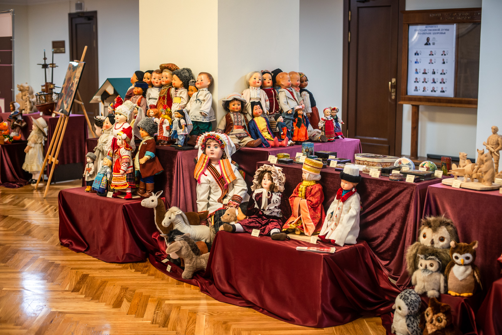 здание госдумы рф