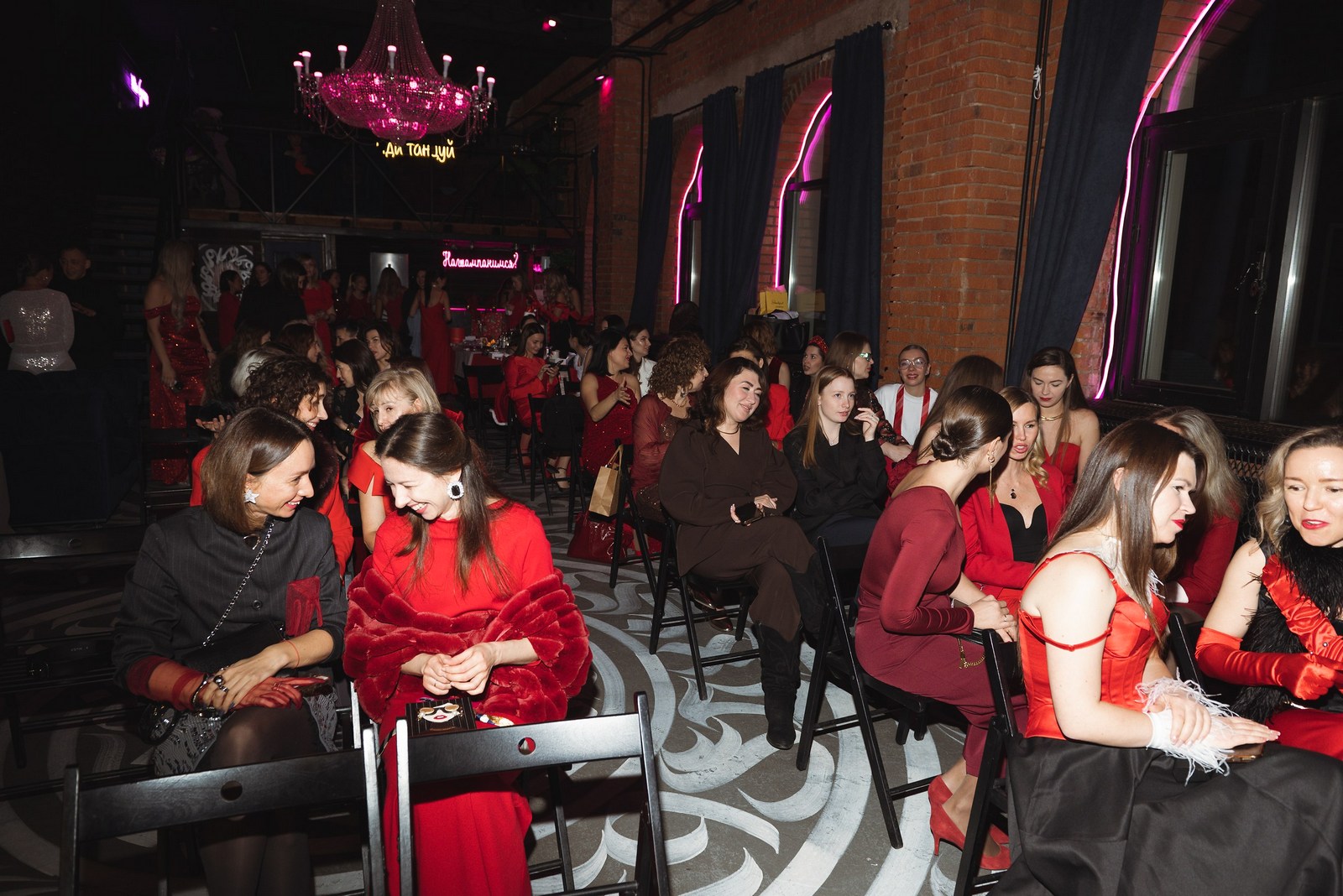 женский клуб фото