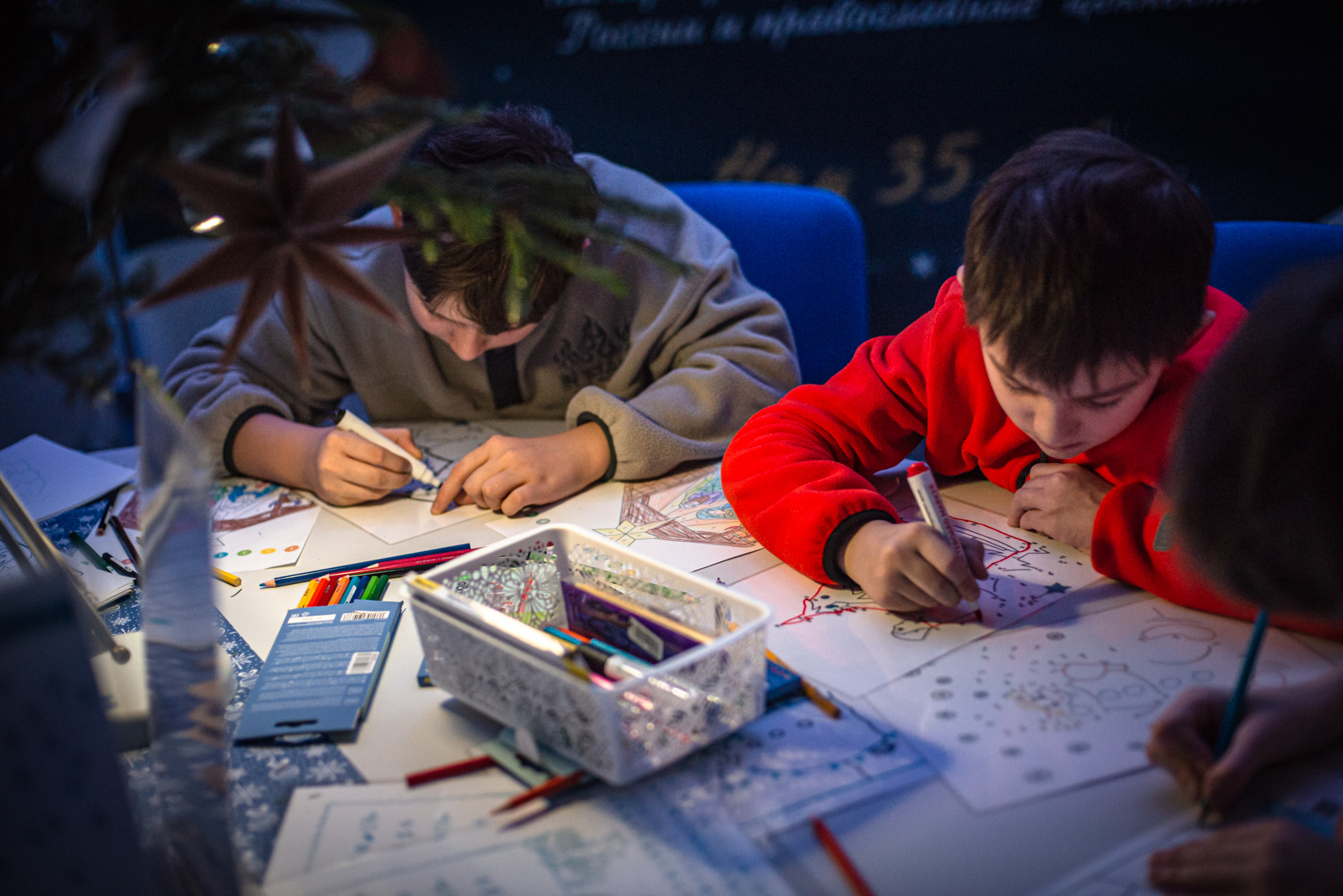 фестиваль звезда рождества