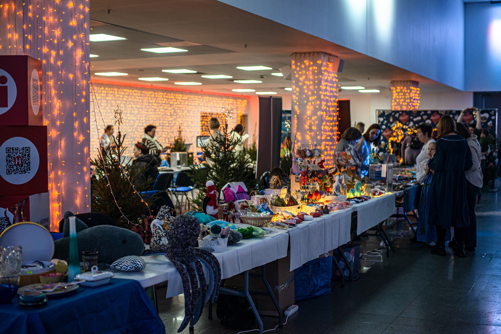 амбер плаза москва