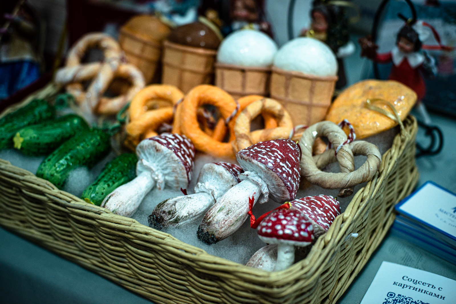 сеньковская игрушка