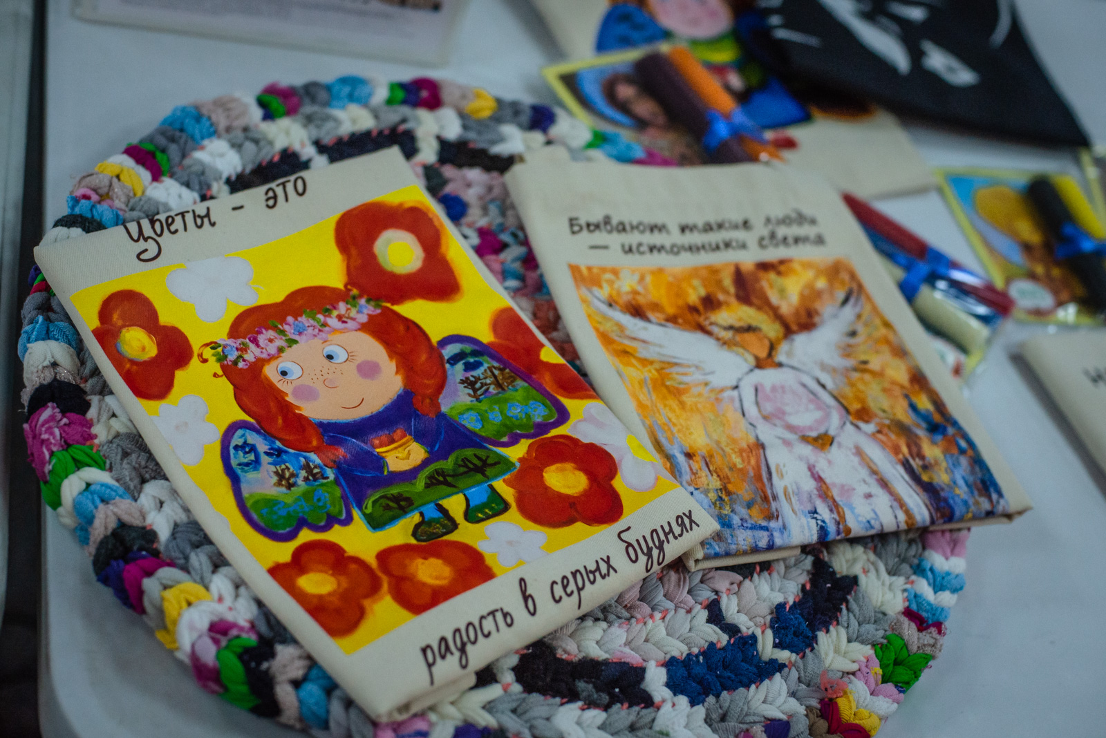 онлайн платформа поможем