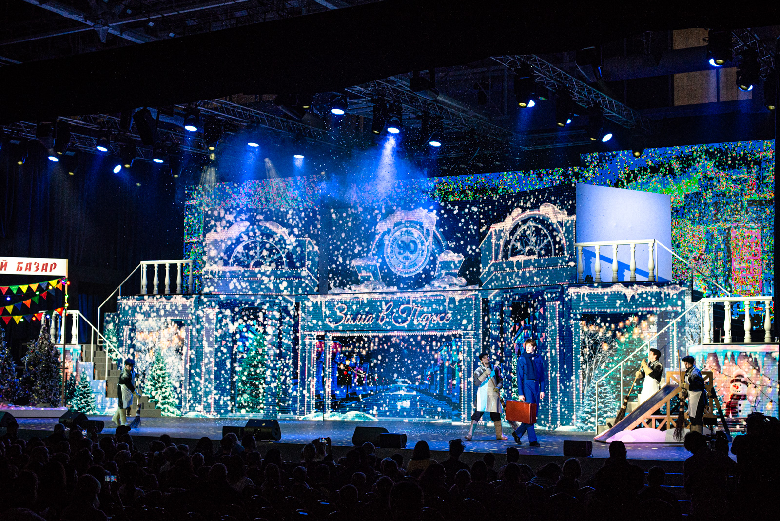 дядя степа шоу отзывы