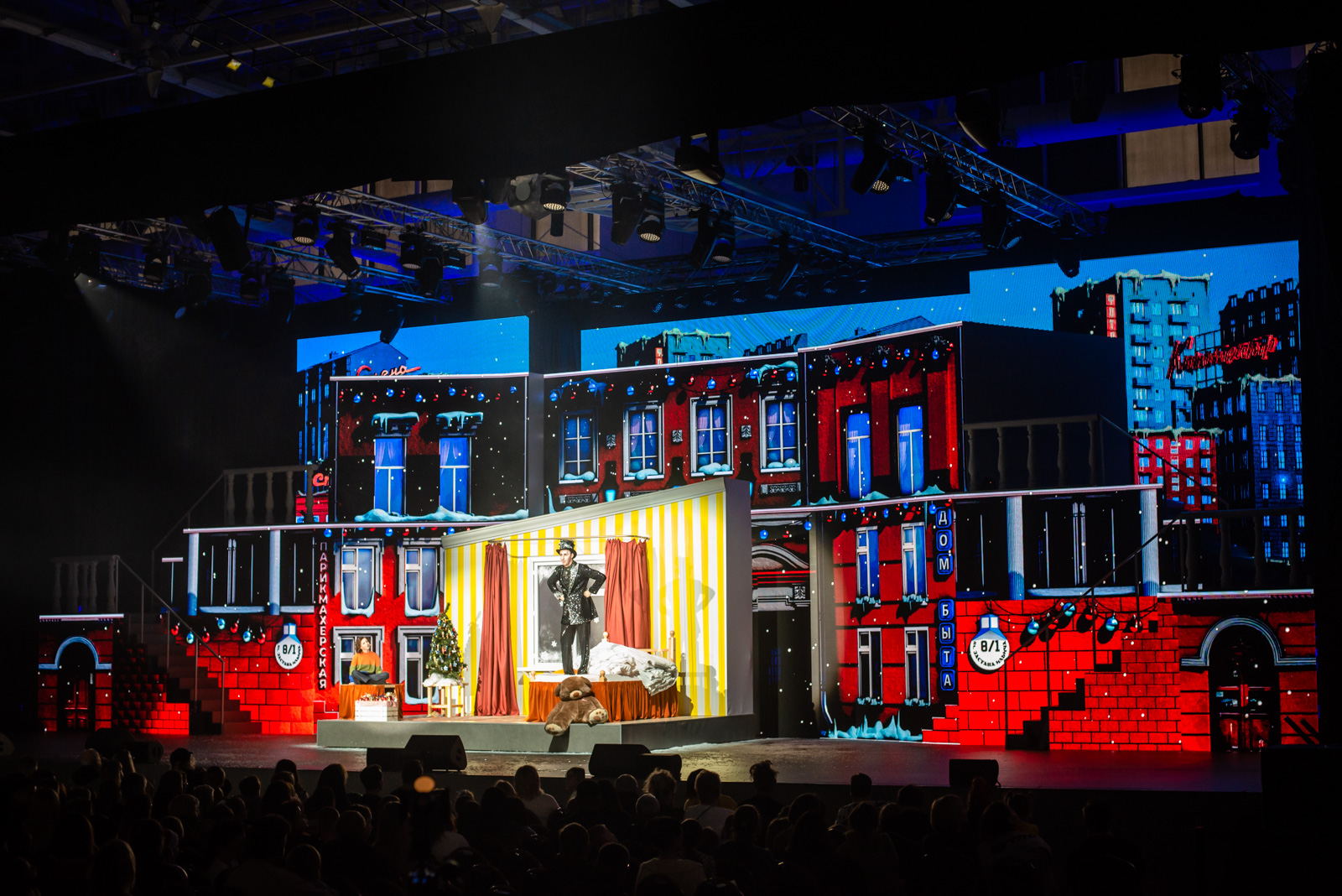 дядя степа новогоднее шоу динамо отзывы