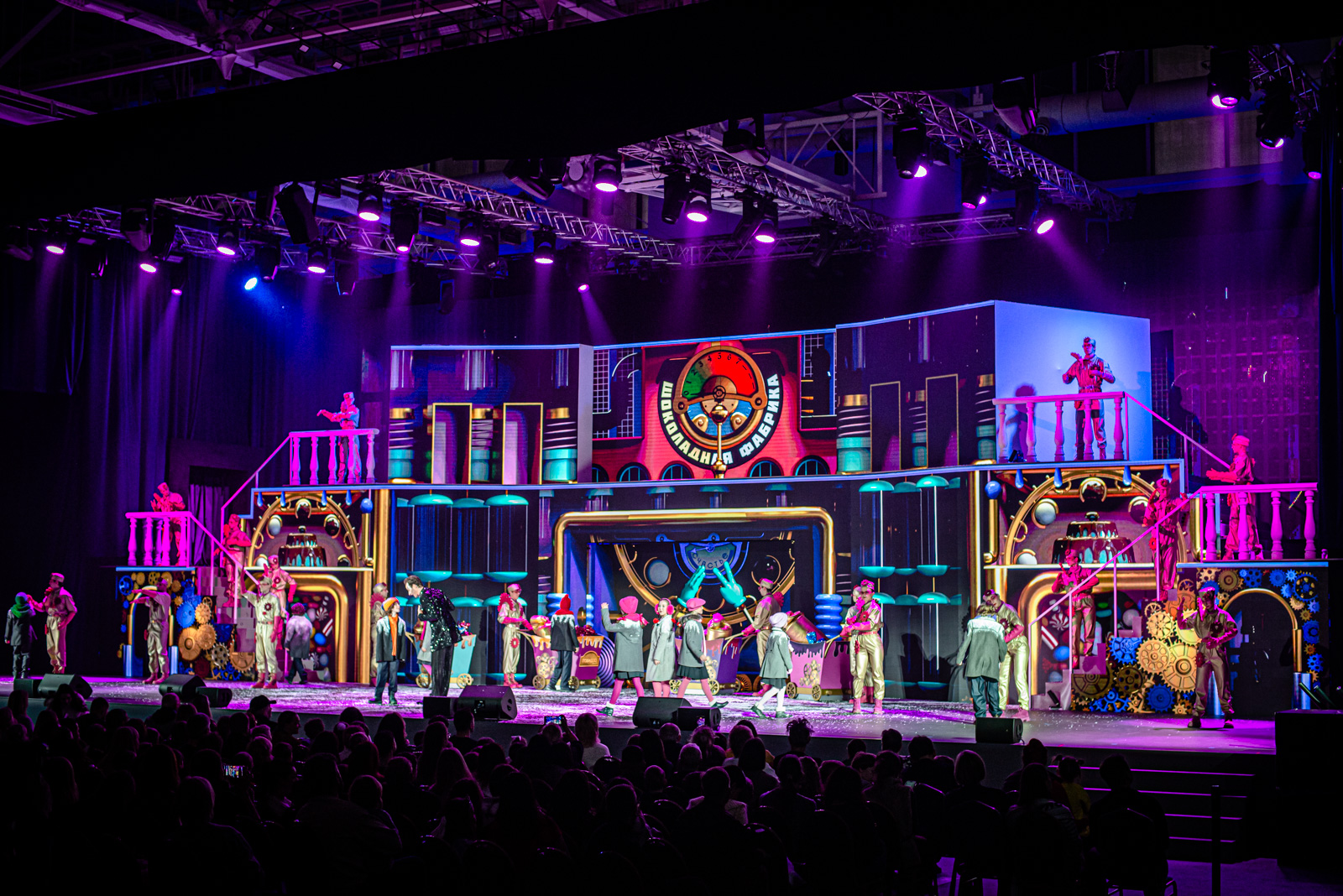 дядя степа новогоднее шоу 2026 отзывы