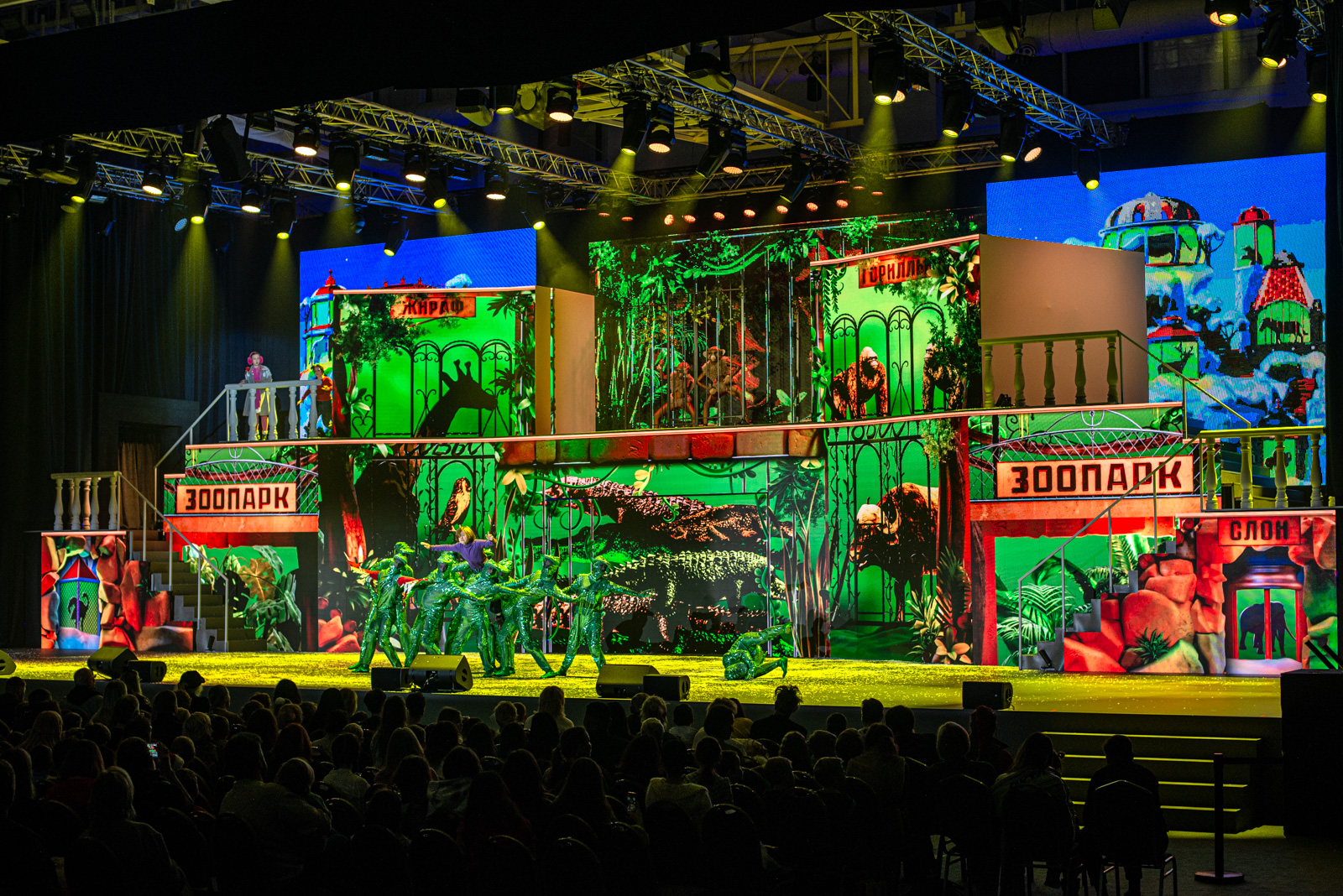 дядя степа милиционер шоу