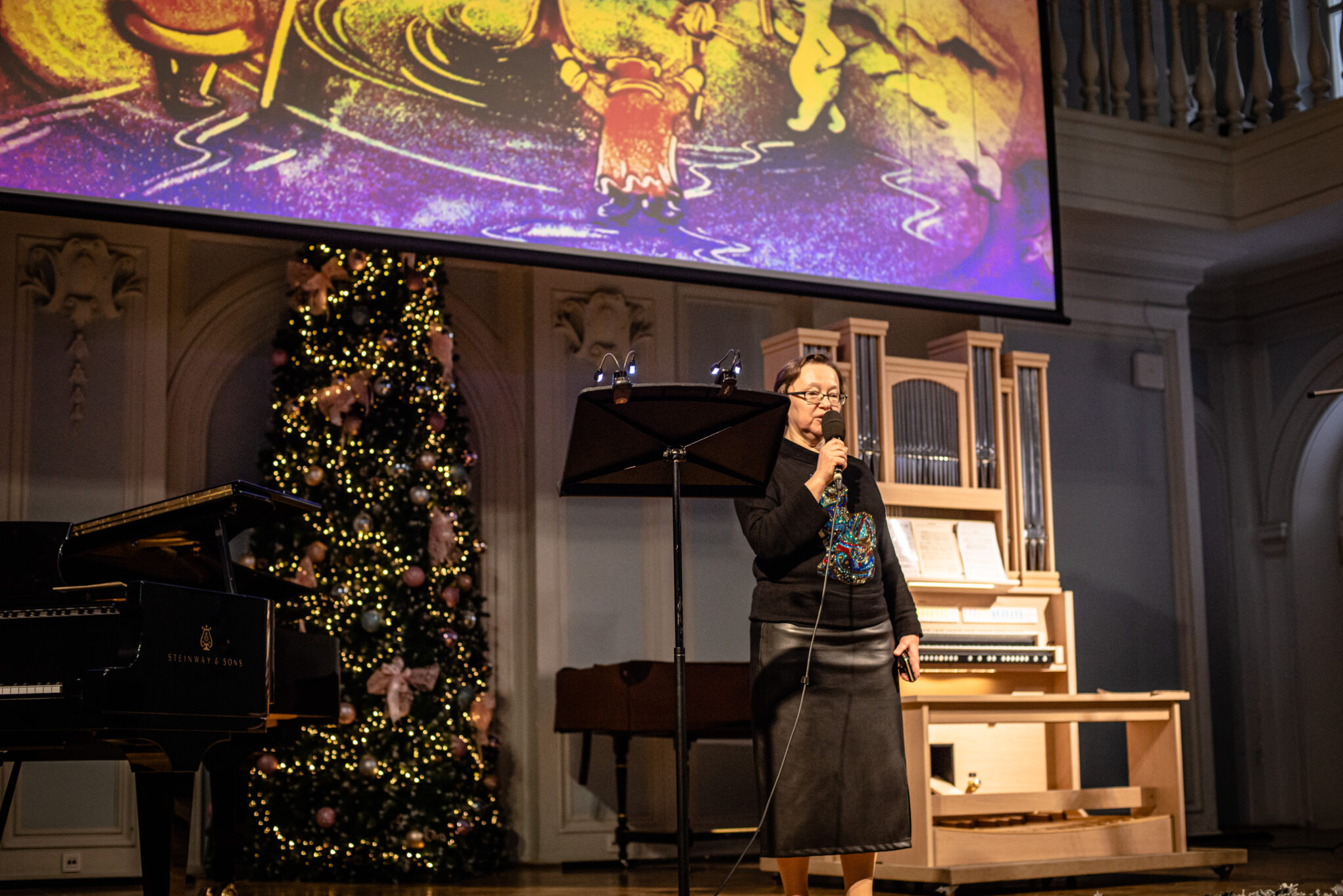 юлия данилова милосердие