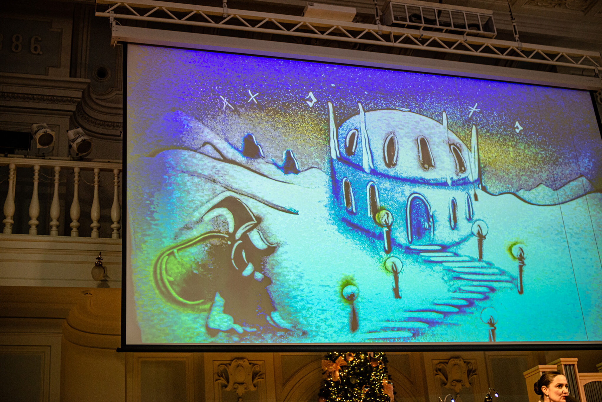 письма рождественского деда толкин