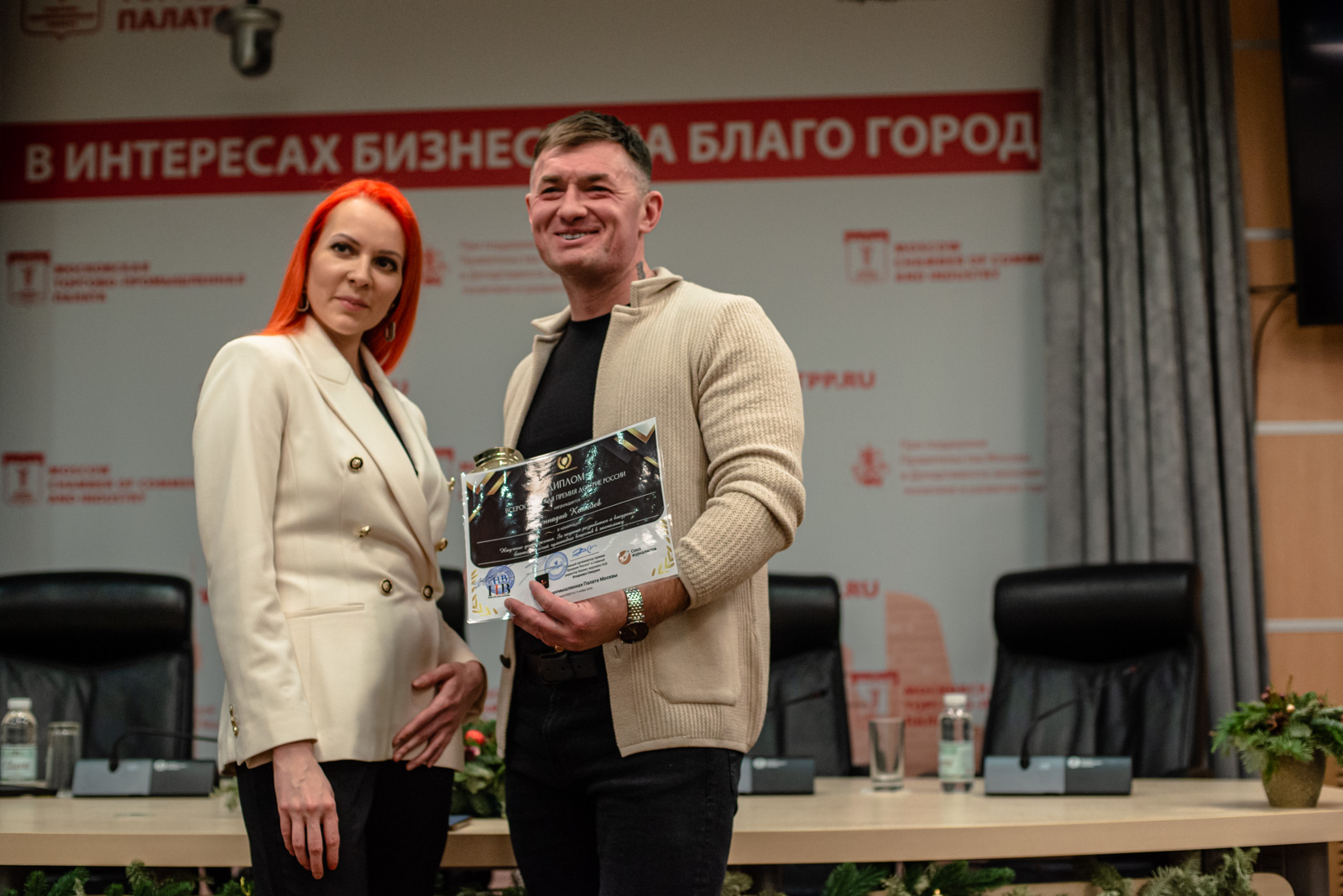 кошелев геннадий