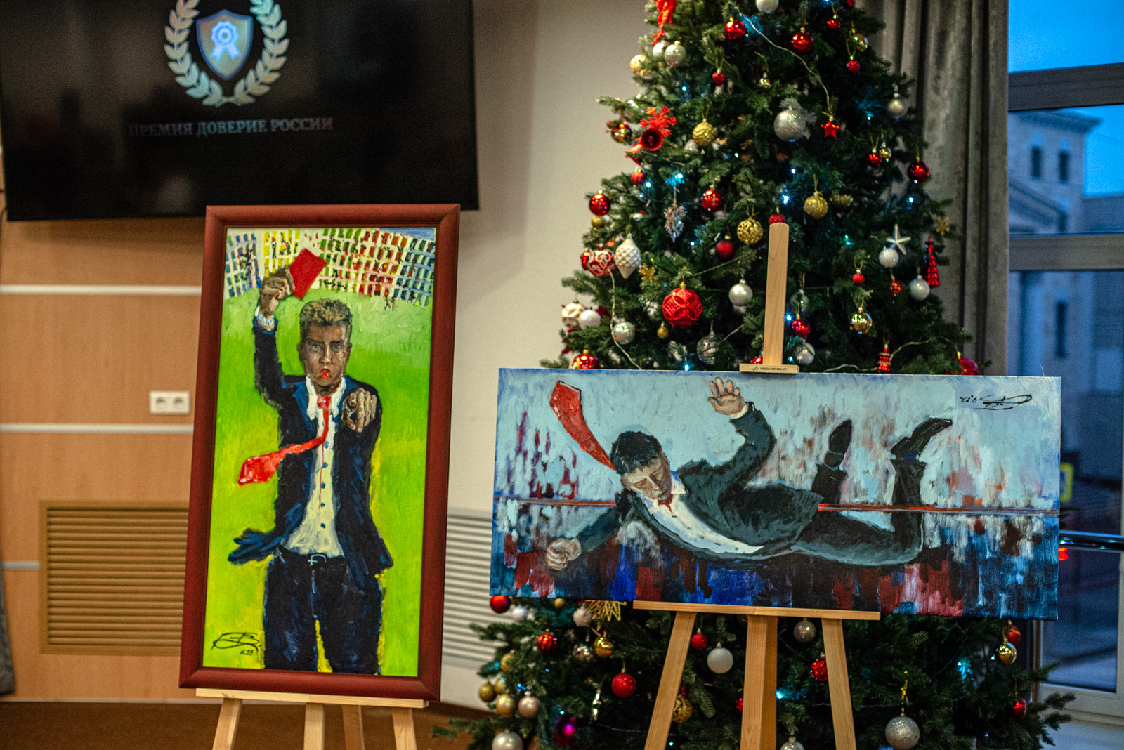 иннокентий гошев