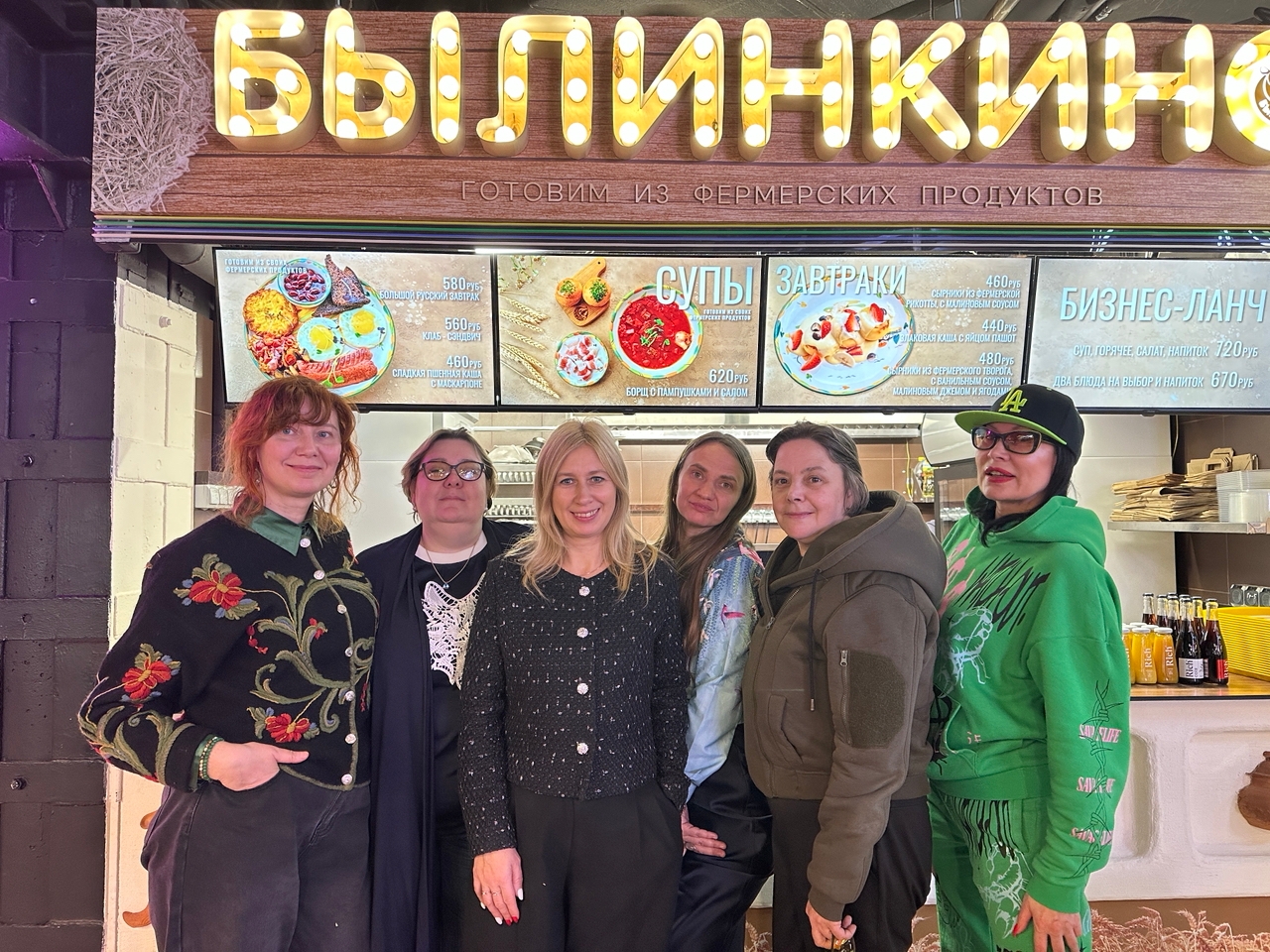 ирина аренкова