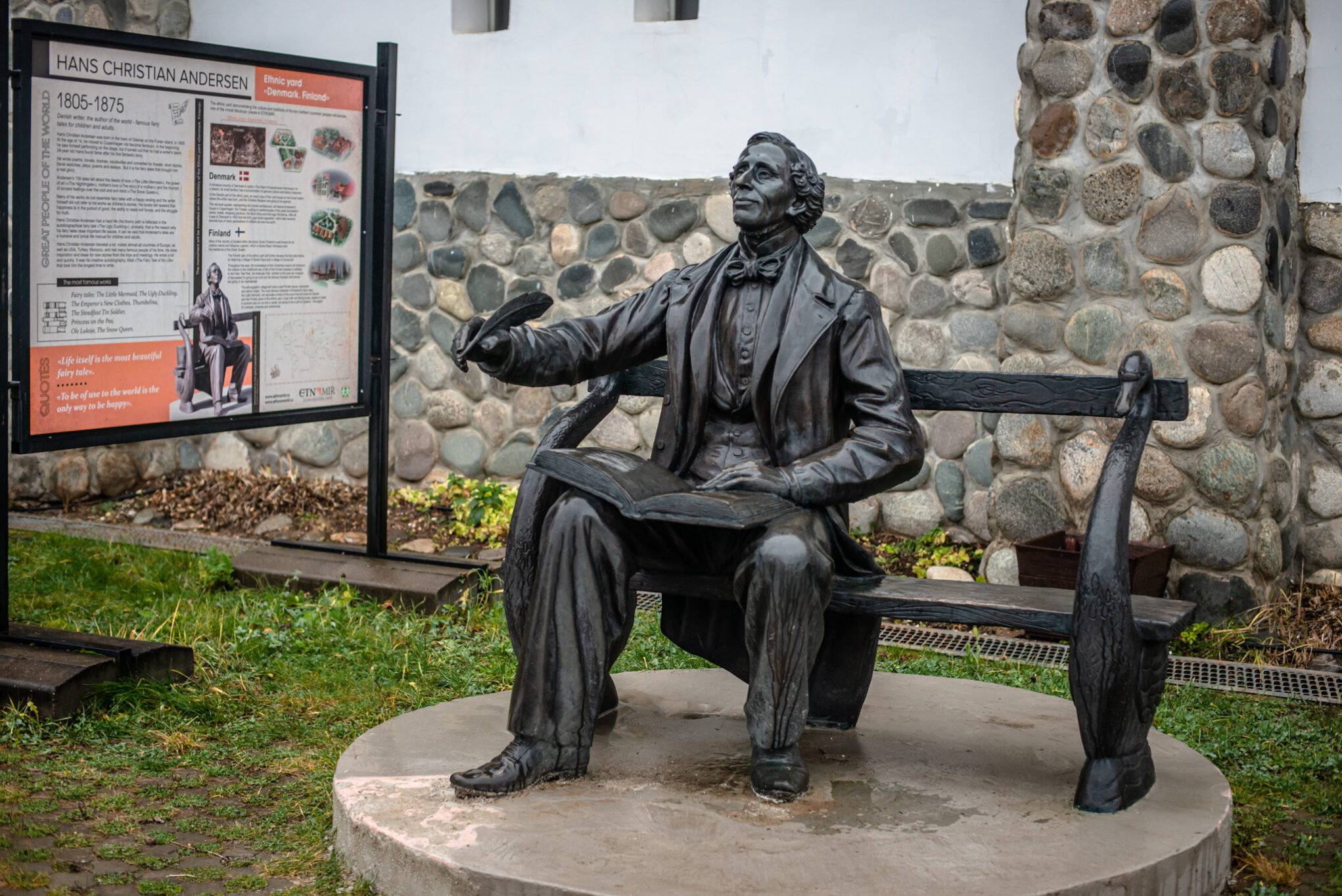 ганс христиан андерсен памятники