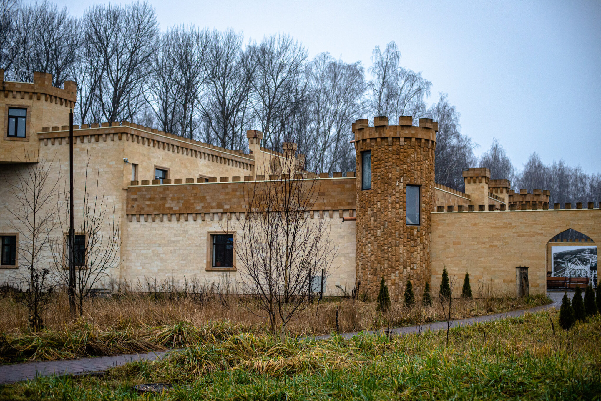 ресторан дербент этномир