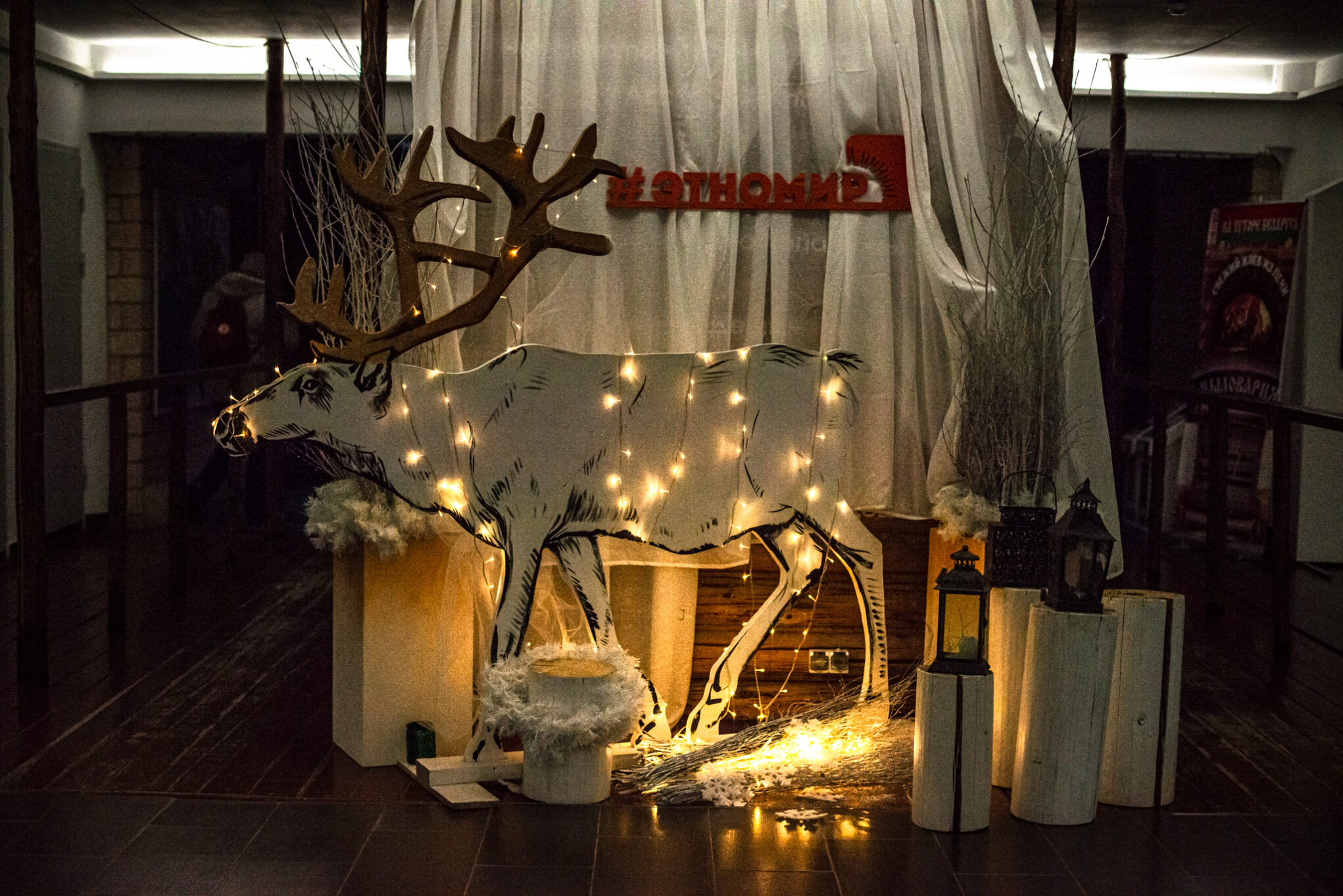 этномир деревня петрово