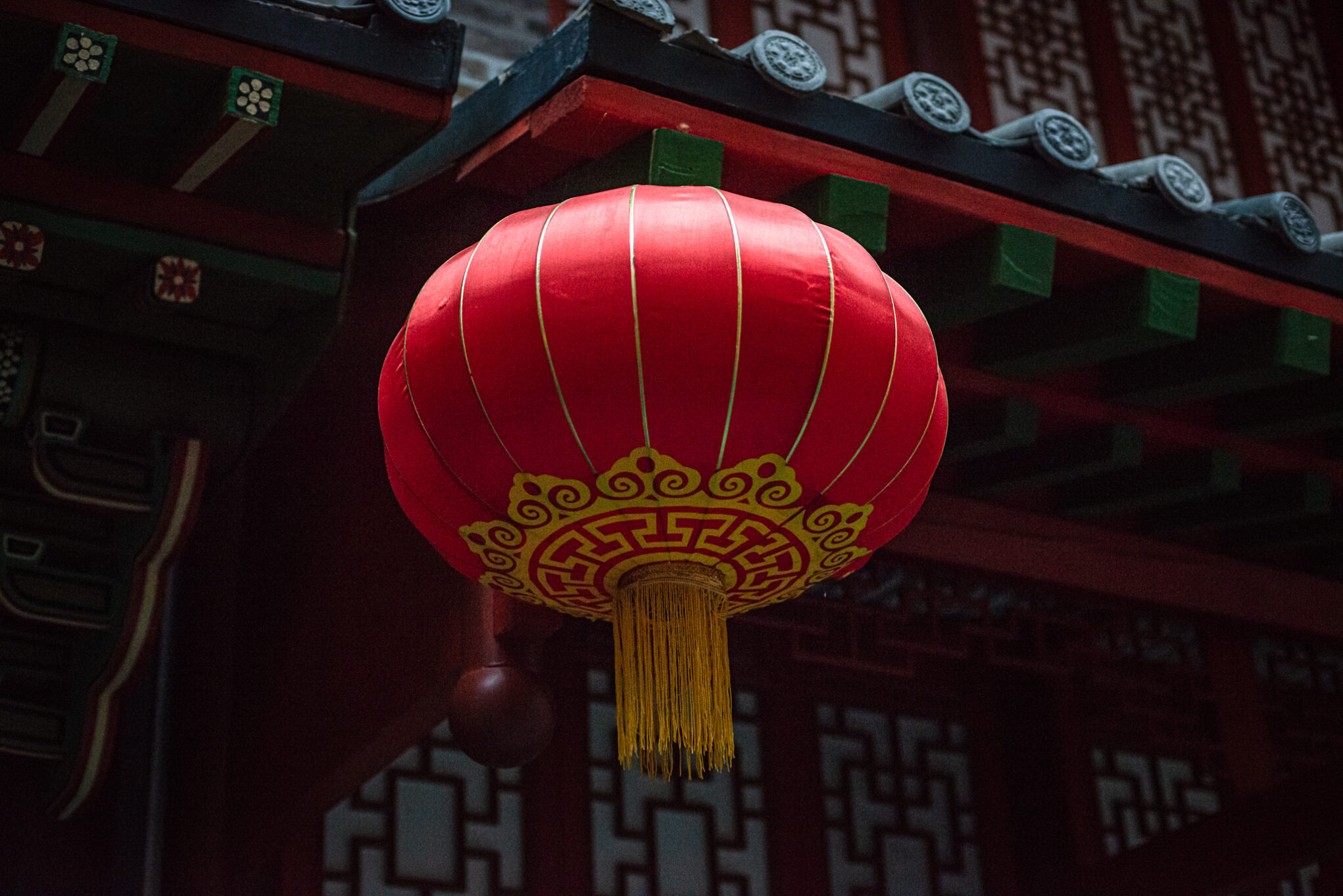 этномир улица мира