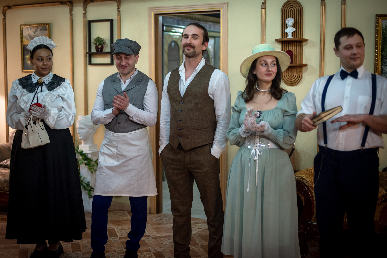 квест игра театральный